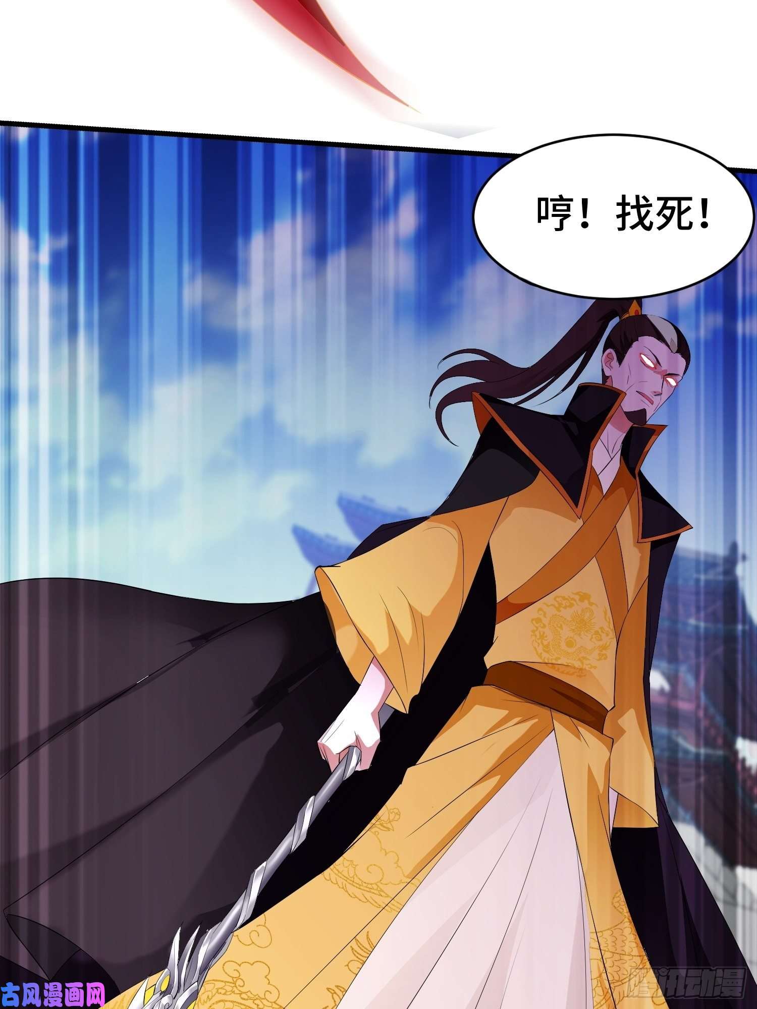 被迫成为反派赘婿战火纷飞