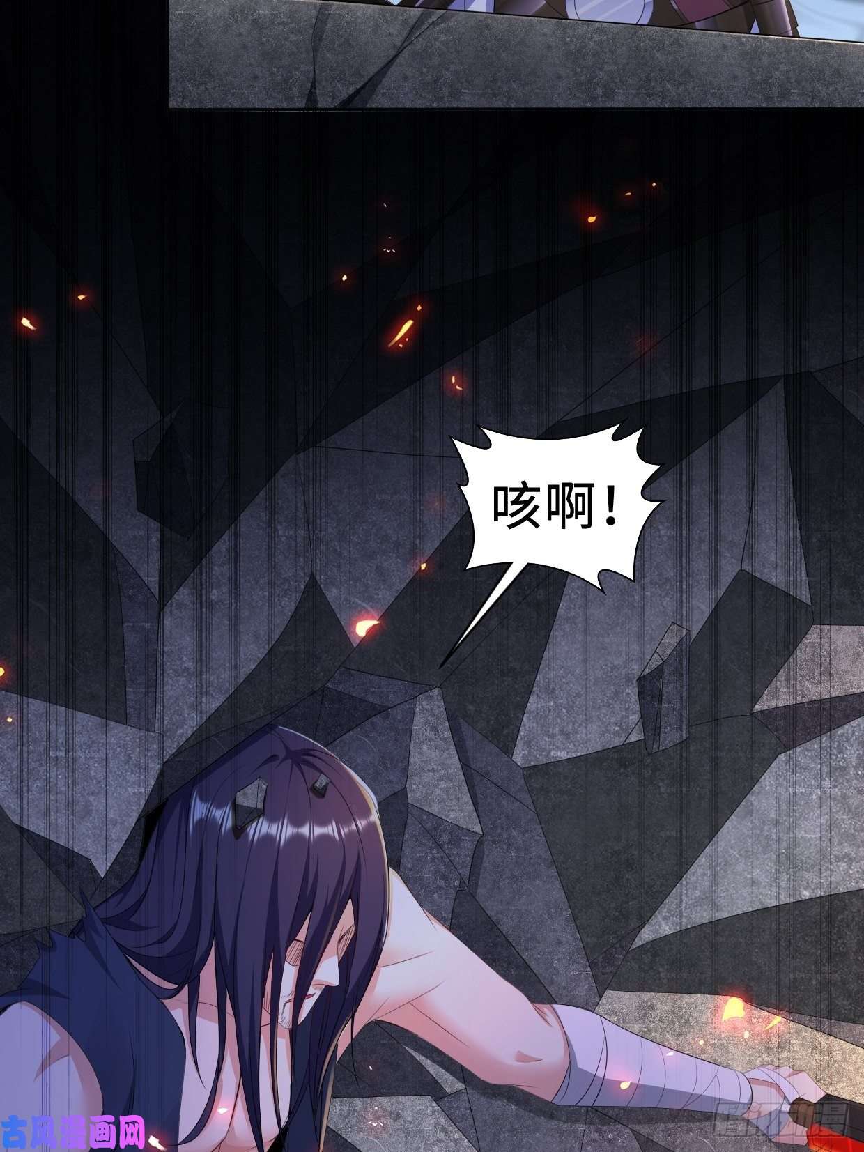 被迫成为反派赘婿不死不休