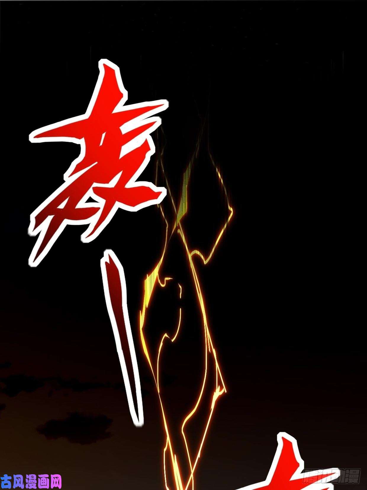 被迫成为反派赘婿不死不休