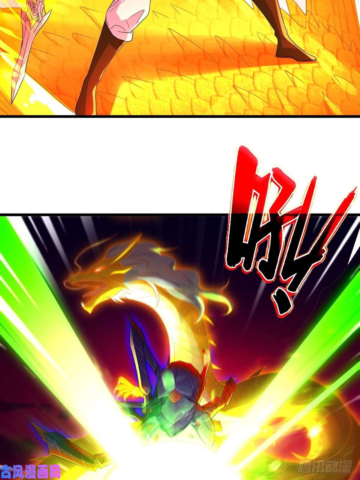 被迫成为反派赘婿战罢息兵