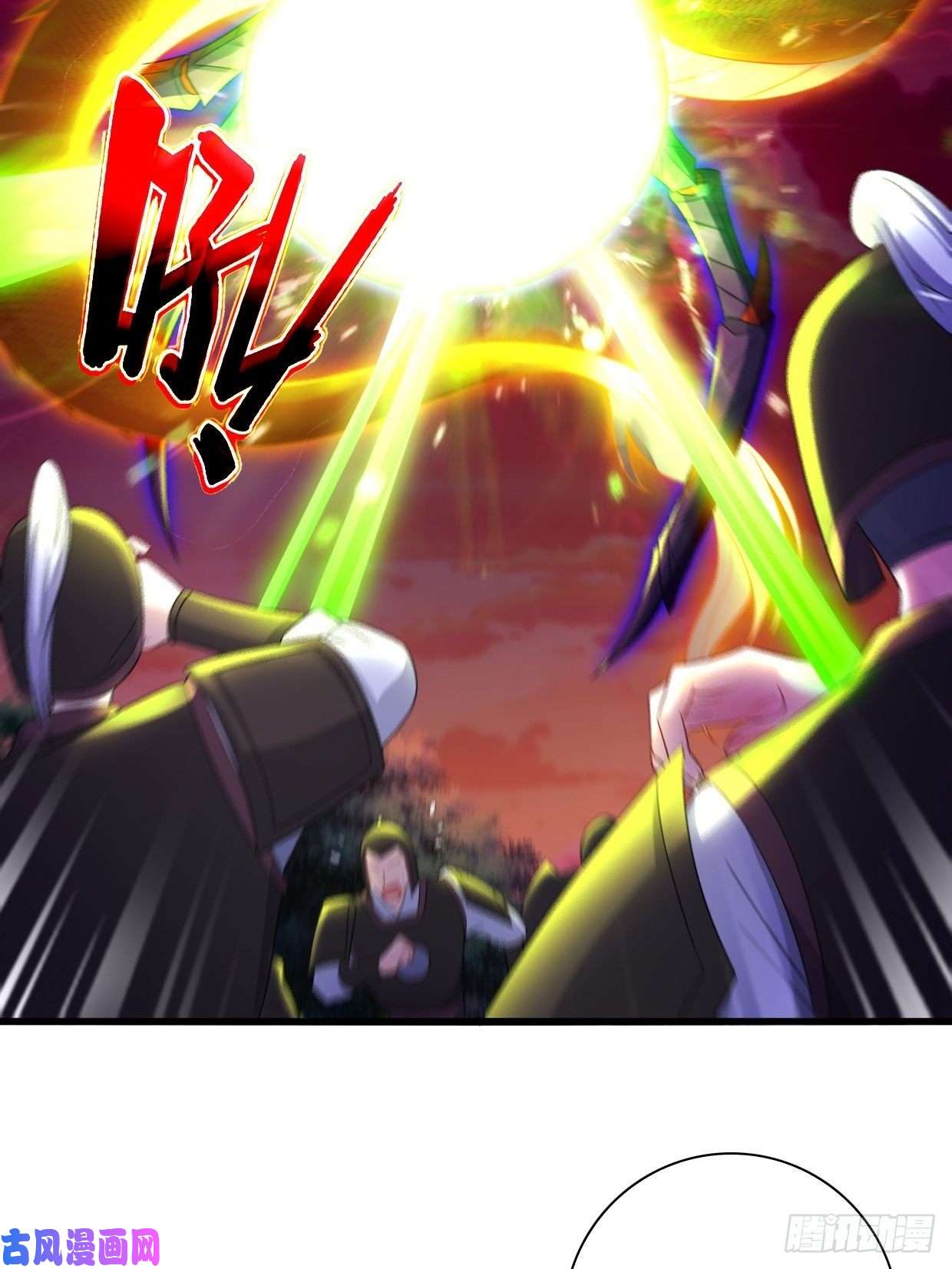 被迫成为反派赘婿战罢息兵