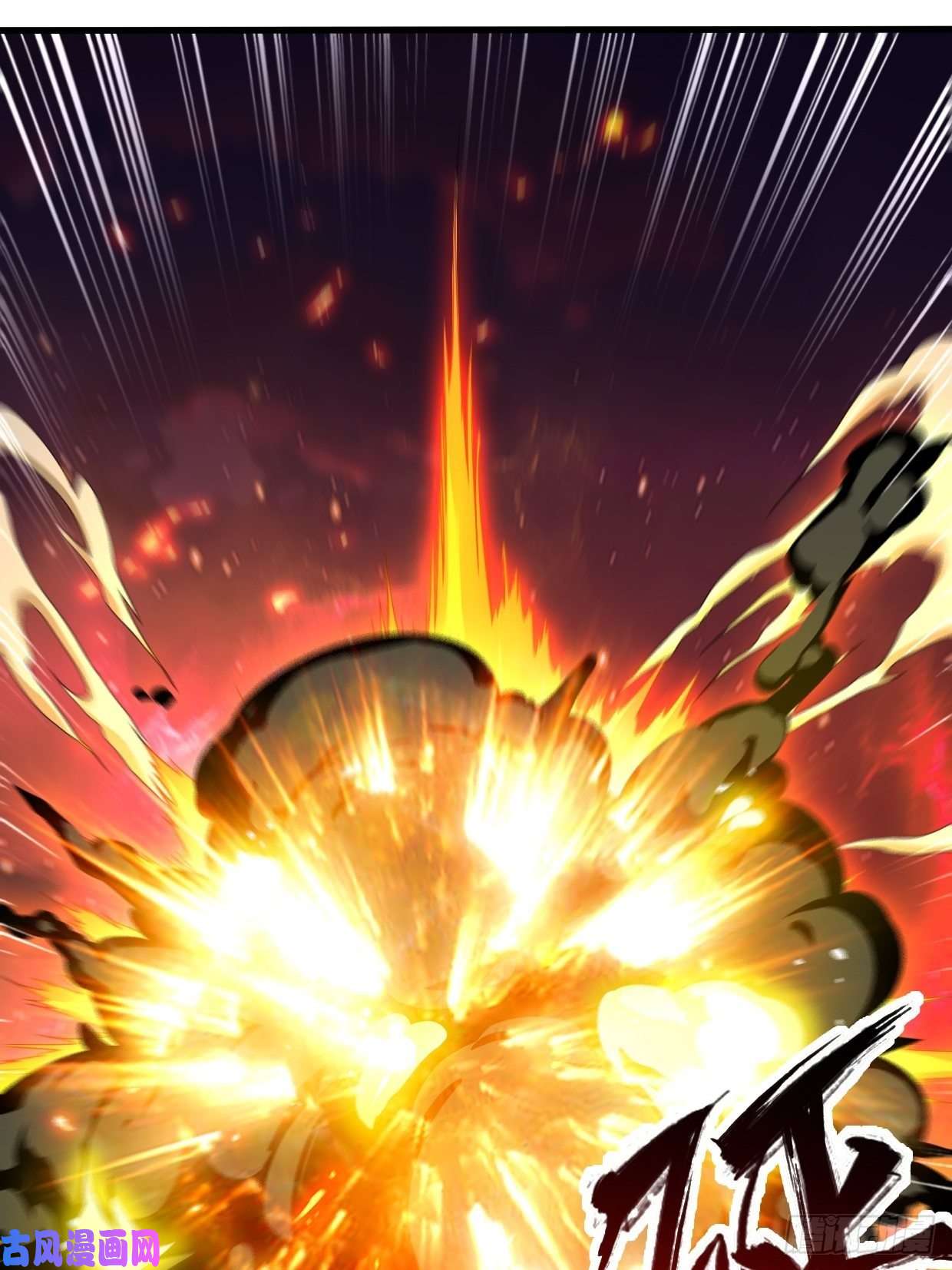 被迫成为反派赘婿战罢息兵