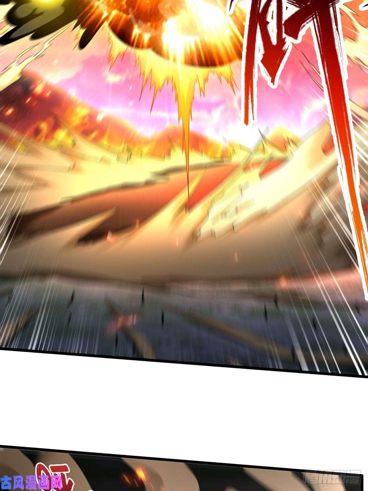 被迫成为反派赘婿战罢息兵