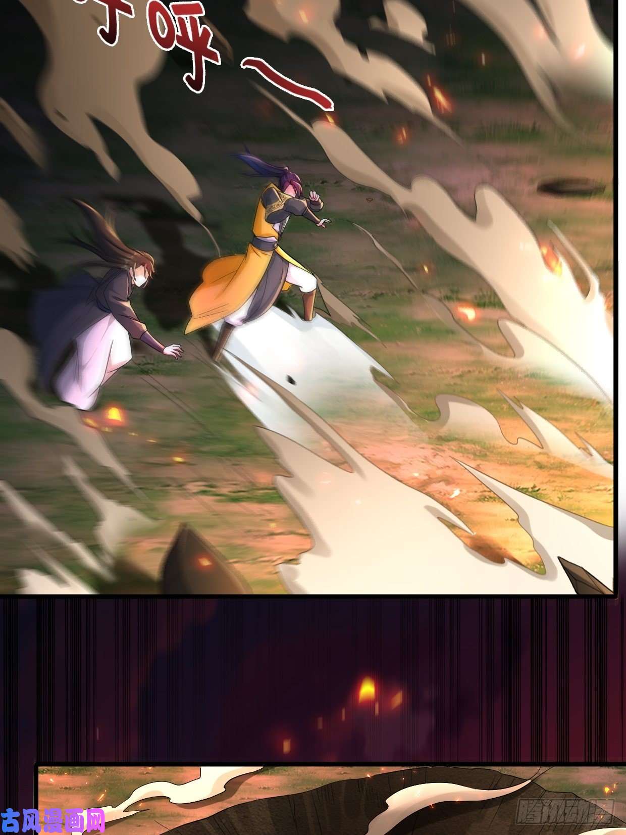 被迫成为反派赘婿战罢息兵