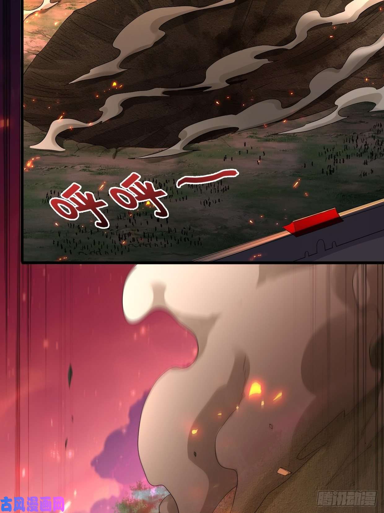 被迫成为反派赘婿战罢息兵