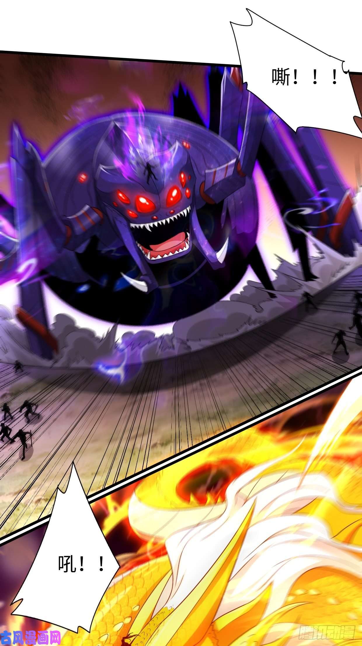 被迫成为反派赘婿战罢息兵