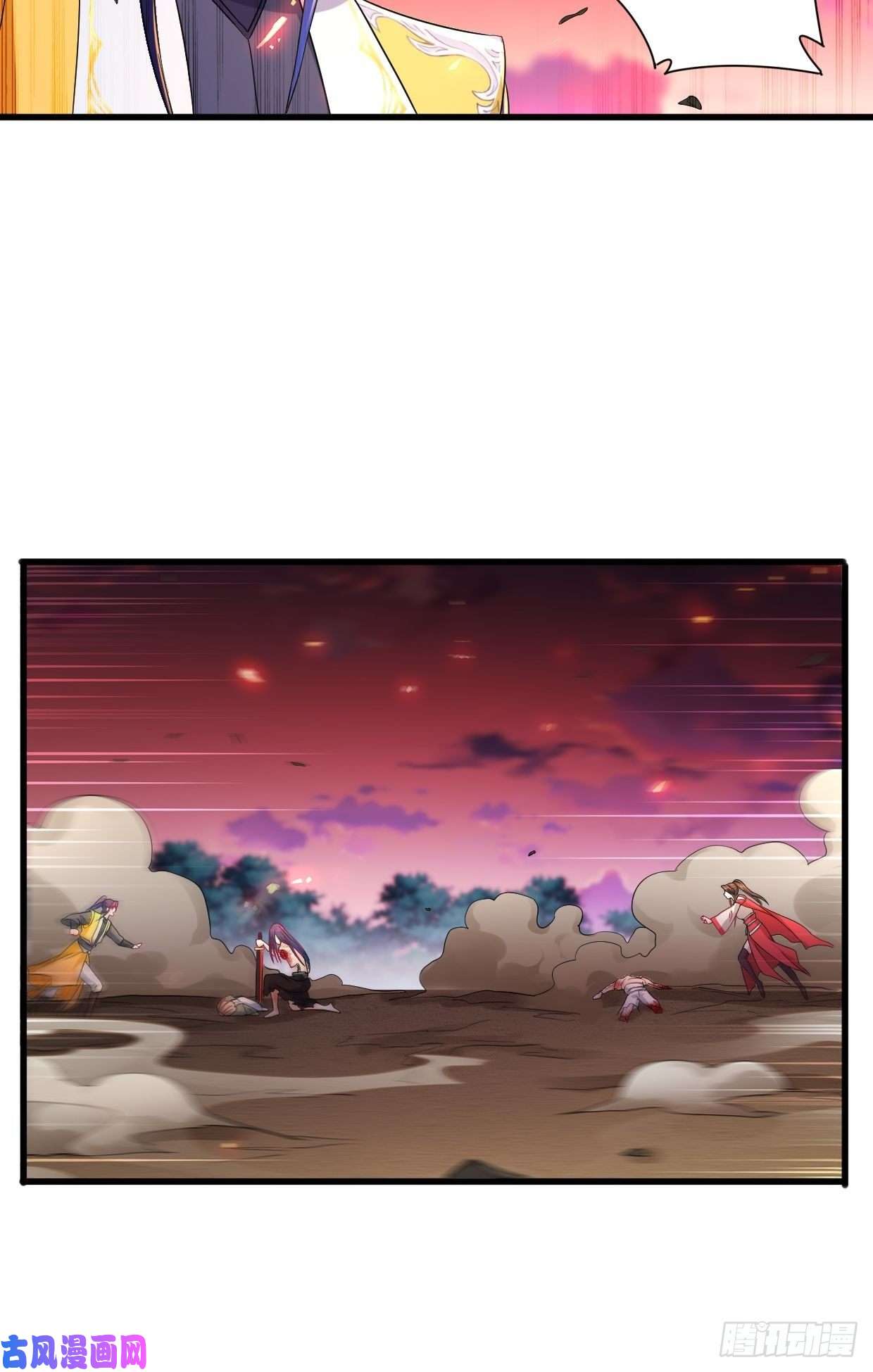 被迫成为反派赘婿战罢息兵