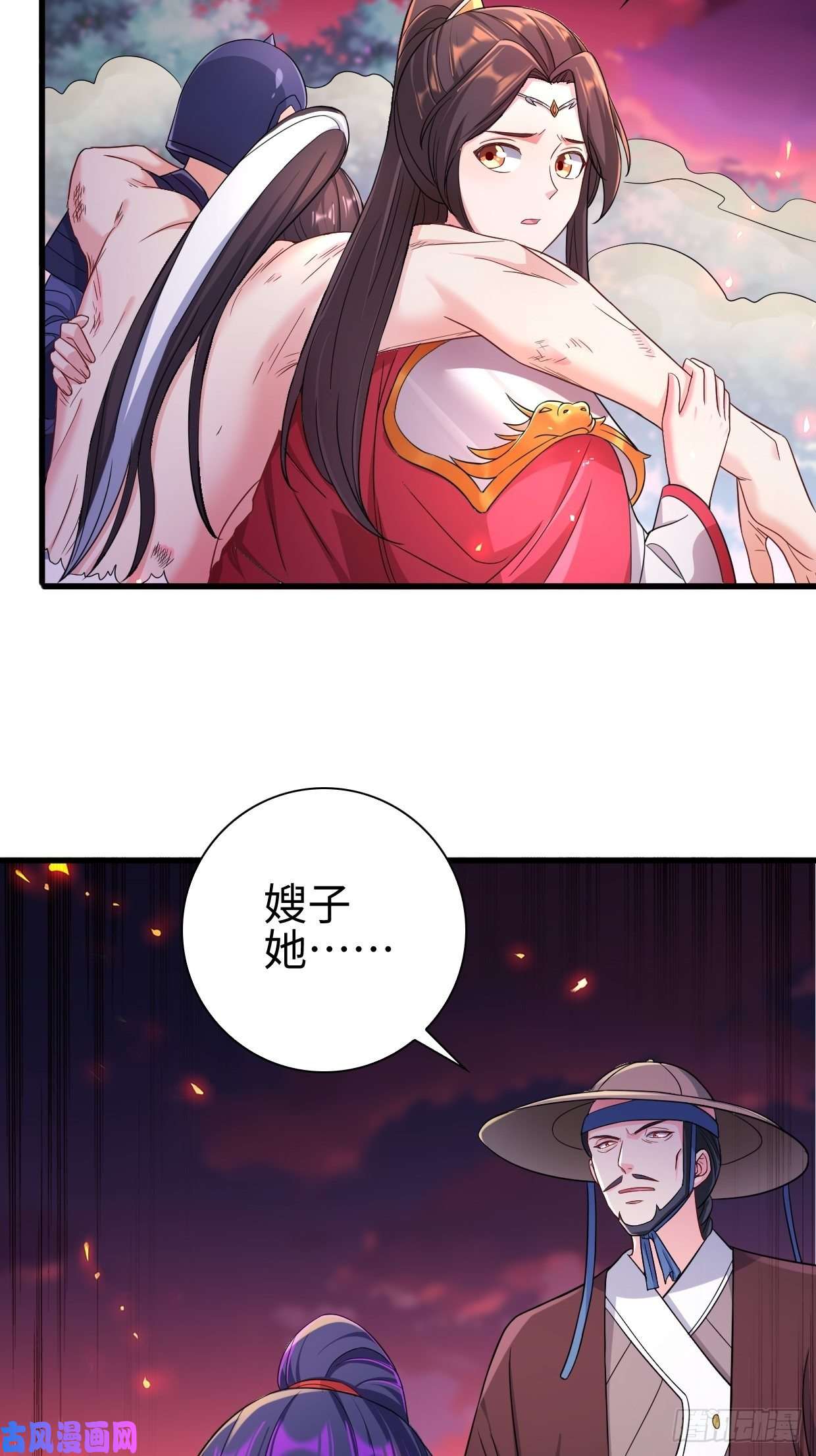 被迫成为反派赘婿战罢息兵