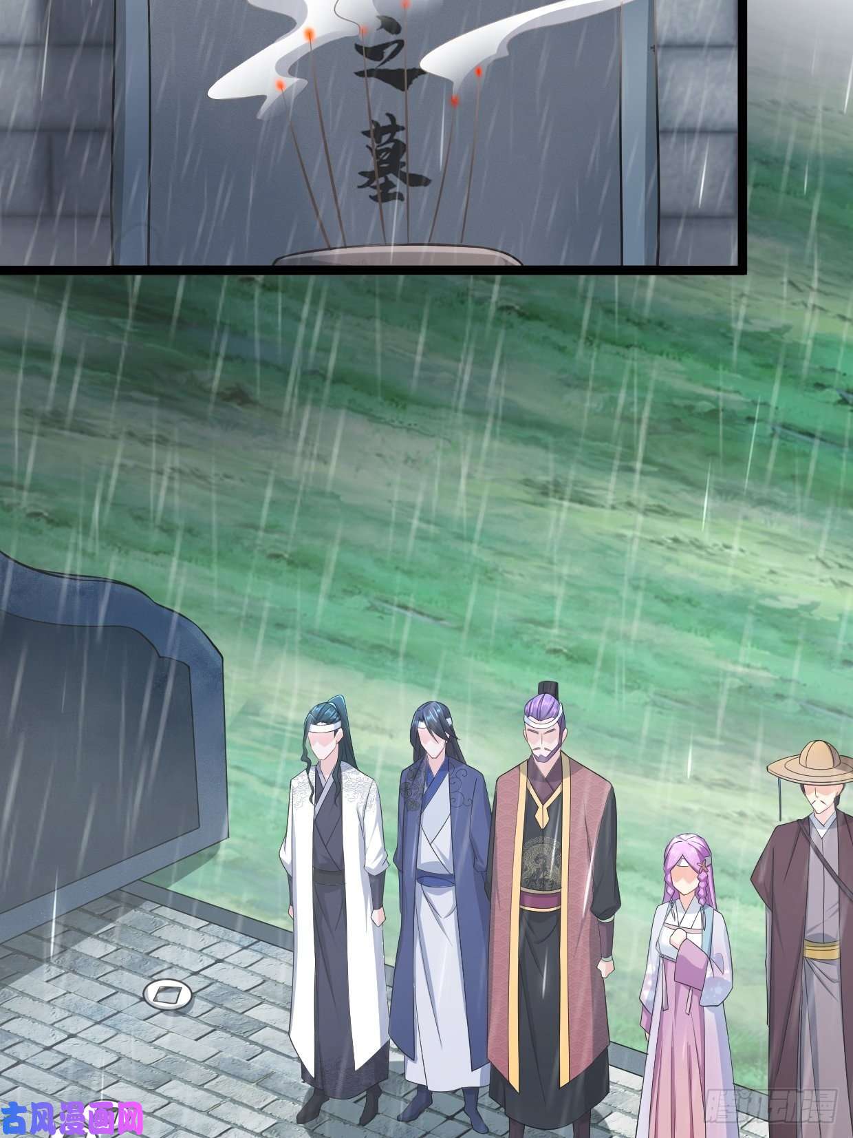 被迫成为反派赘婿战罢息兵