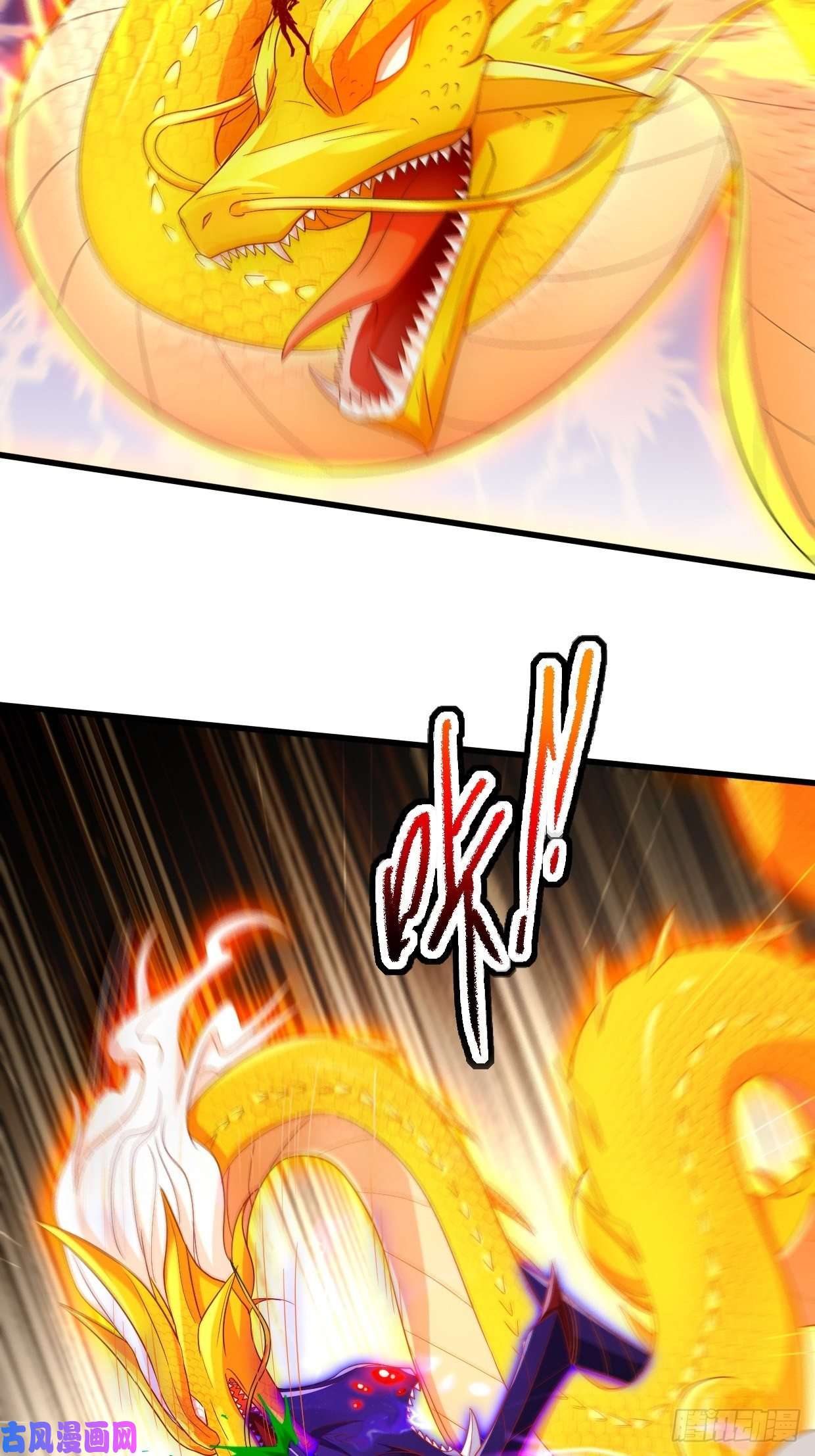 被迫成为反派赘婿战罢息兵