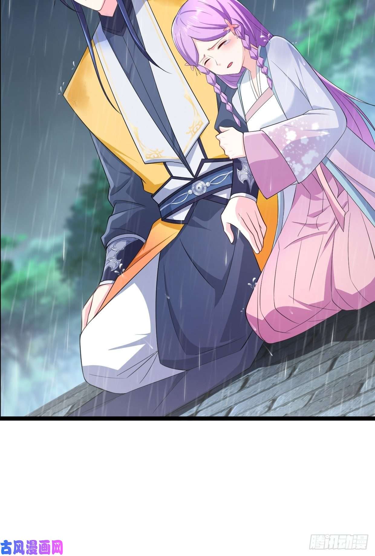 被迫成为反派赘婿战罢息兵