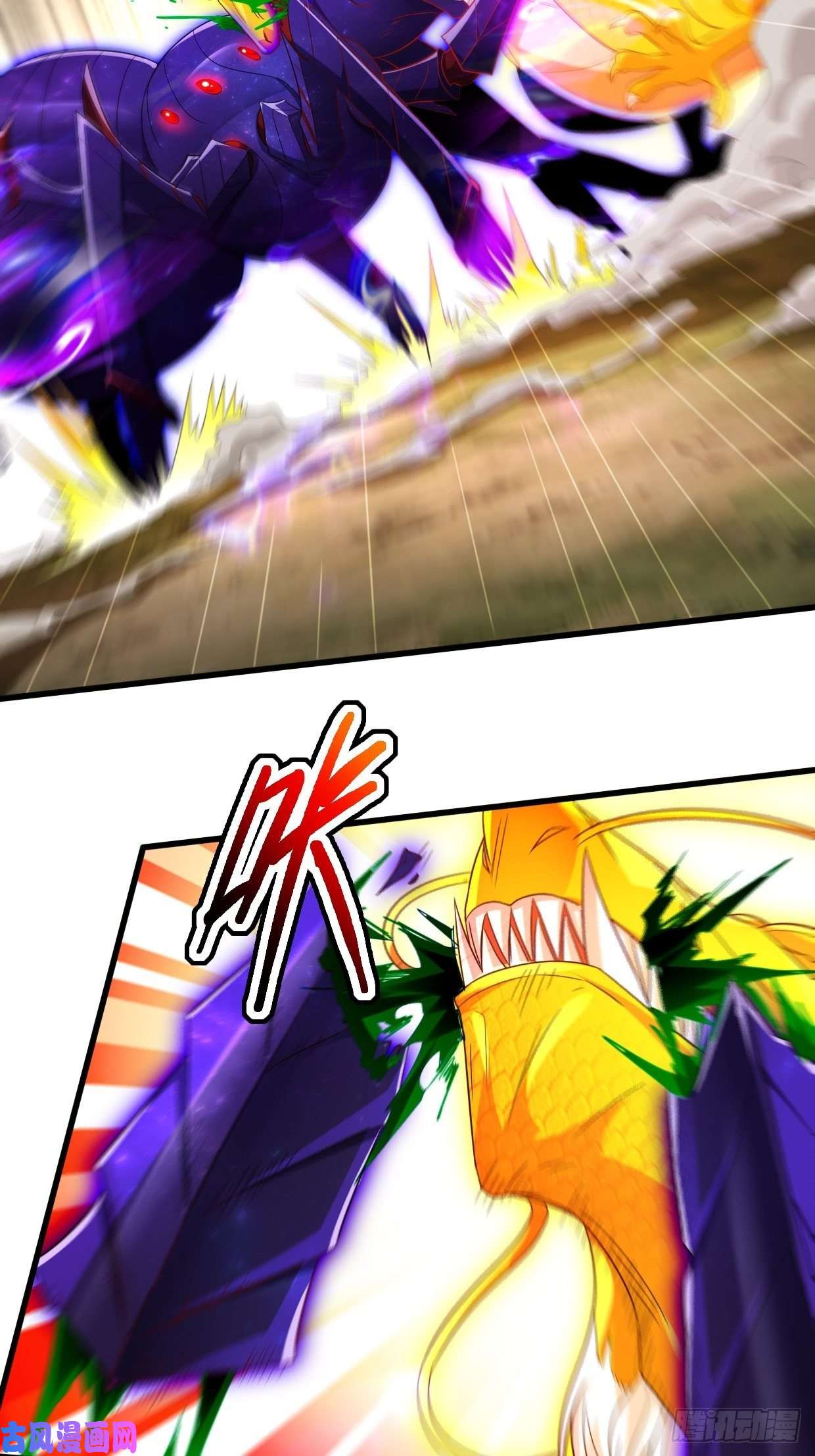 被迫成为反派赘婿战罢息兵