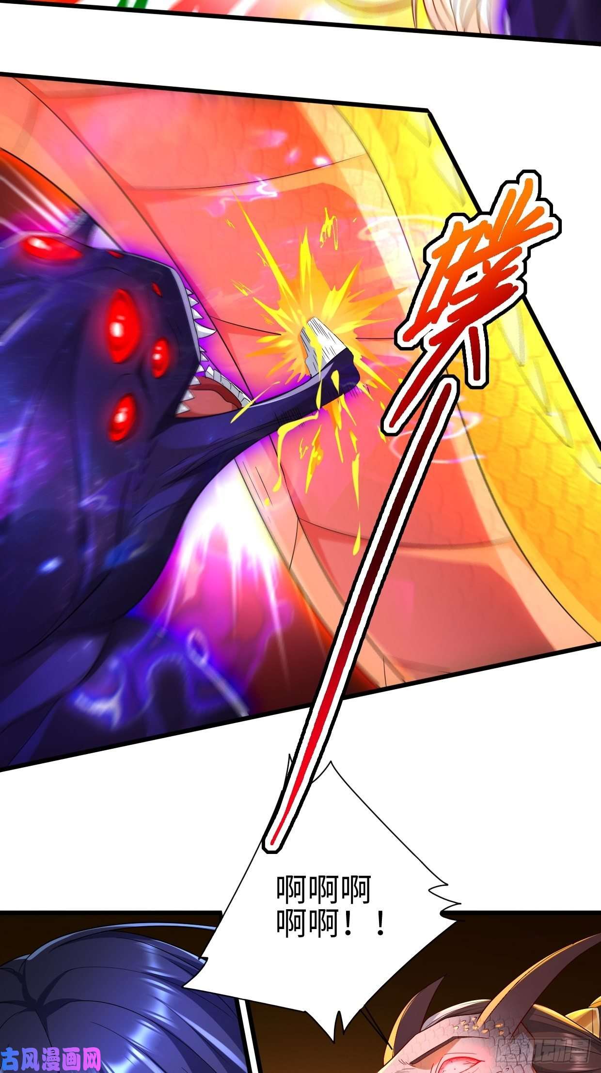 被迫成为反派赘婿战罢息兵