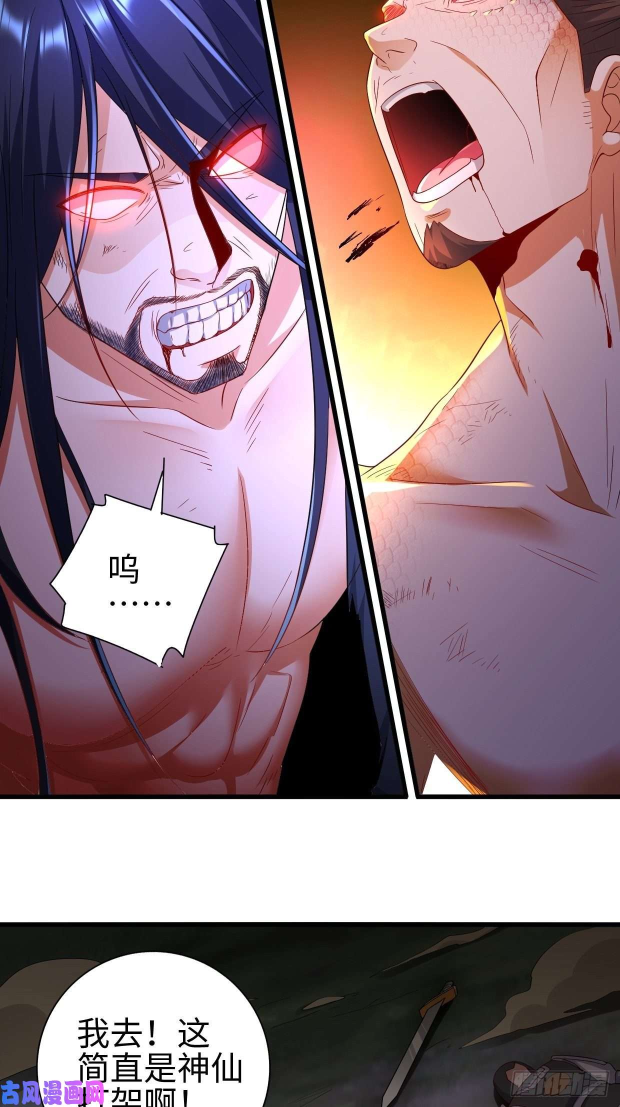 被迫成为反派赘婿战罢息兵