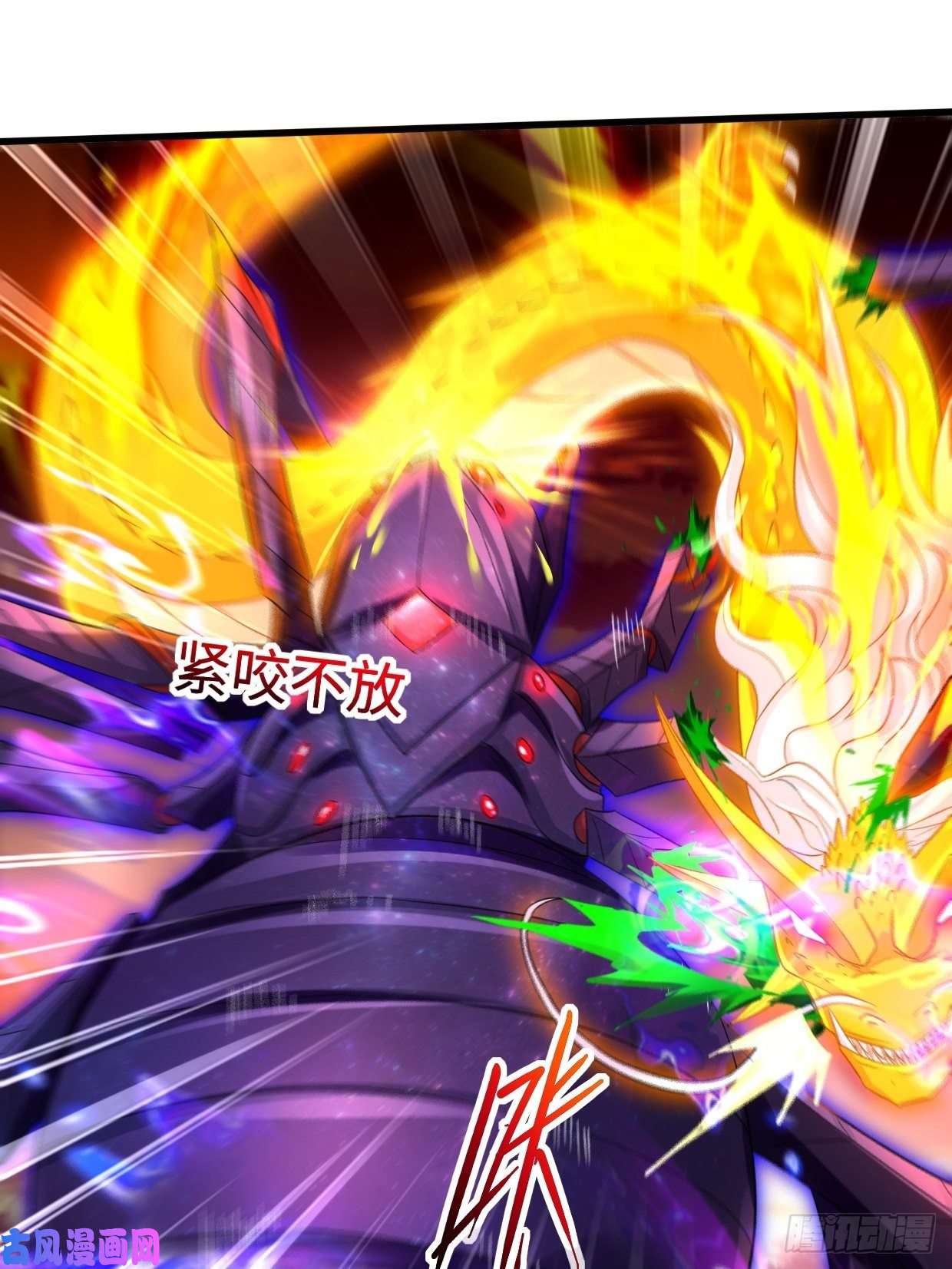 被迫成为反派赘婿战罢息兵