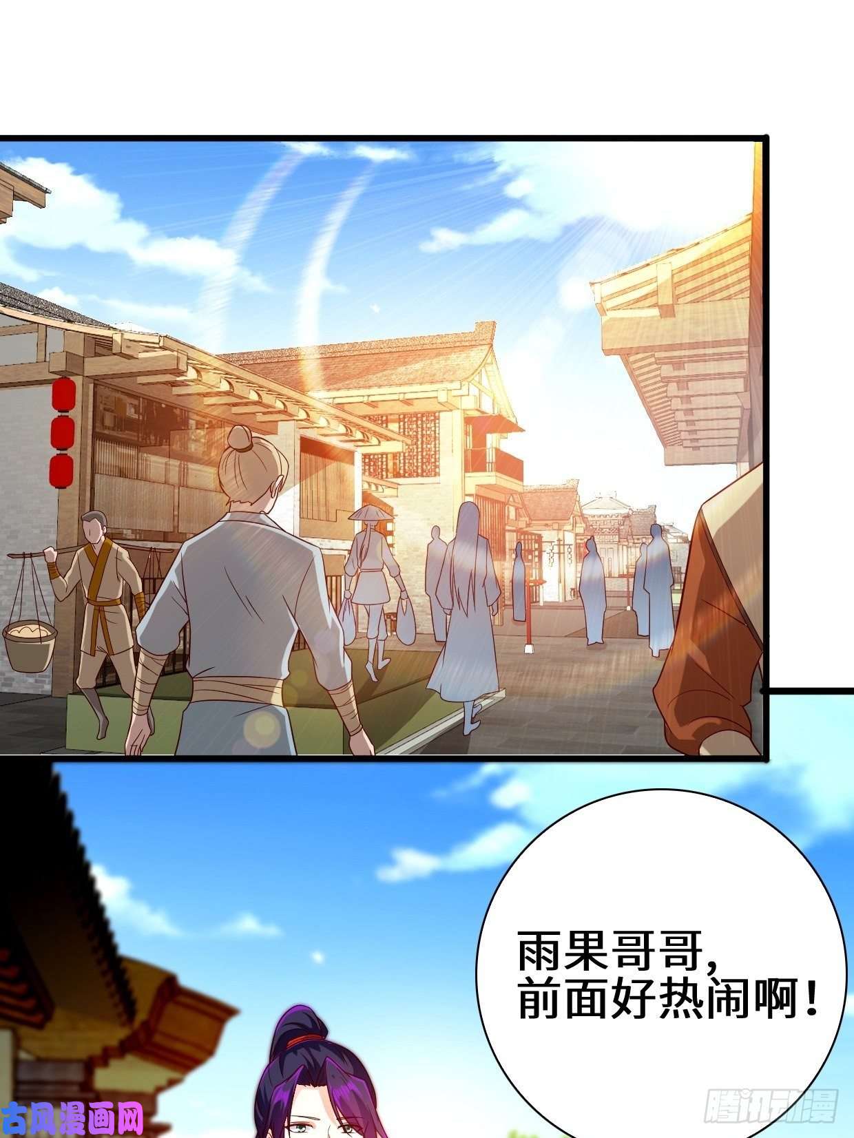 被迫成为反派赘婿酒后新生