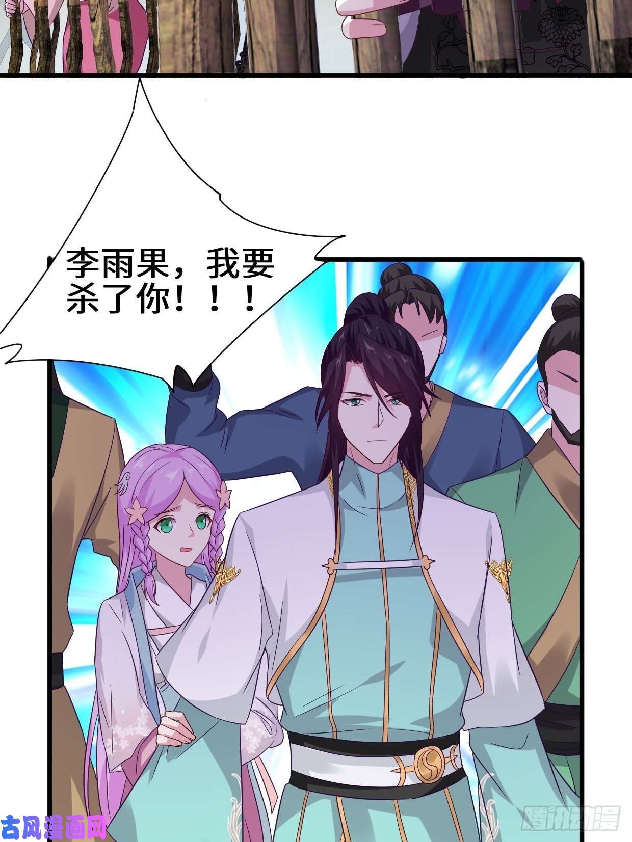 被迫成为反派赘婿酒后新生