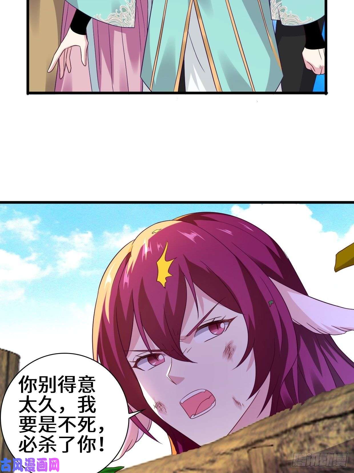 被迫成为反派赘婿酒后新生