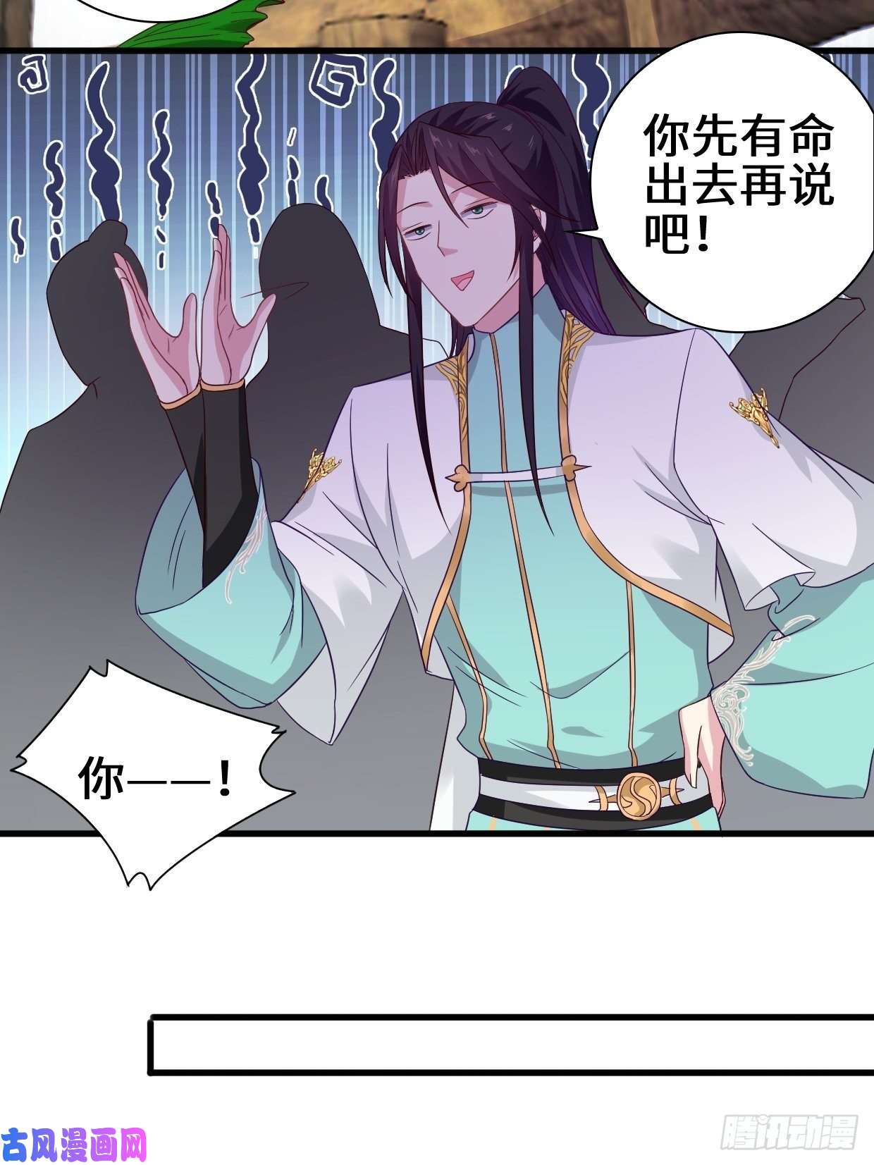 被迫成为反派赘婿酒后新生