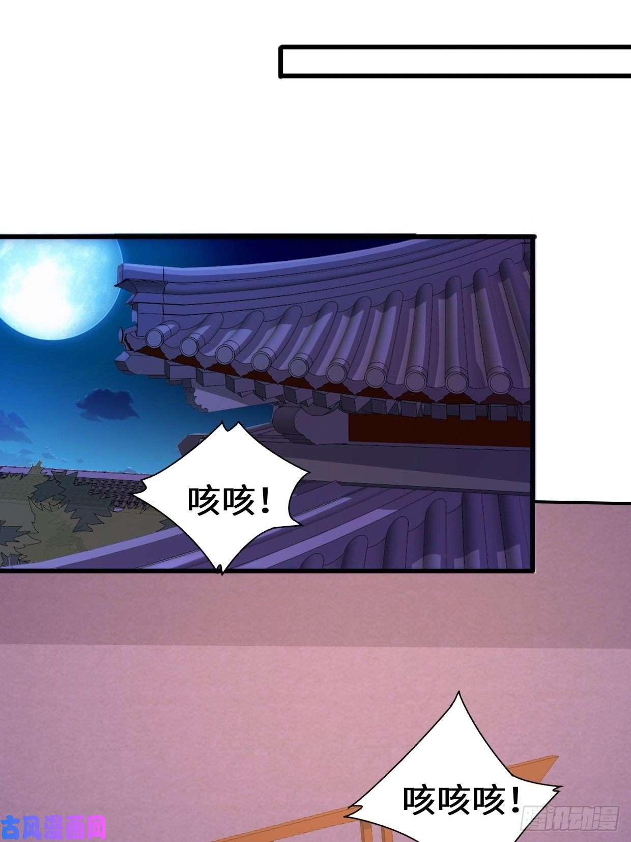 被迫成为反派赘婿酒后新生