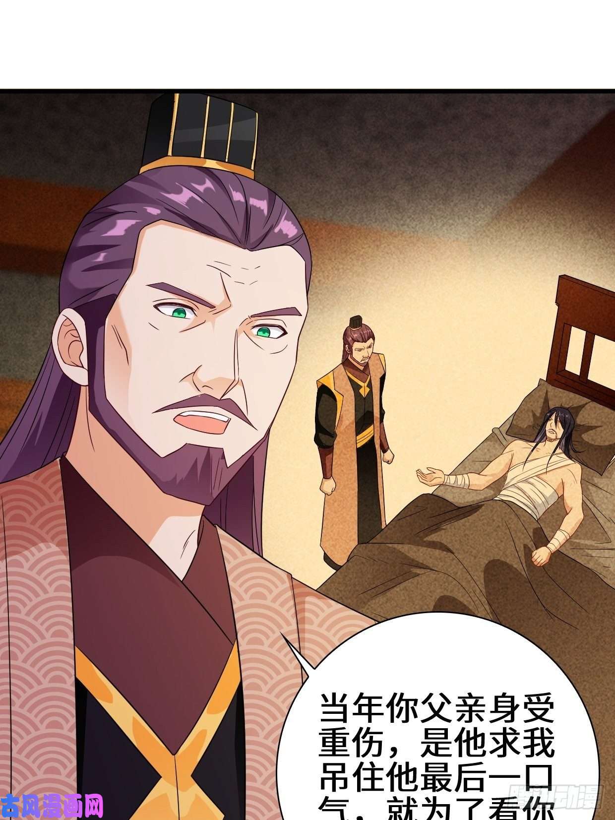 被迫成为反派赘婿酒后新生