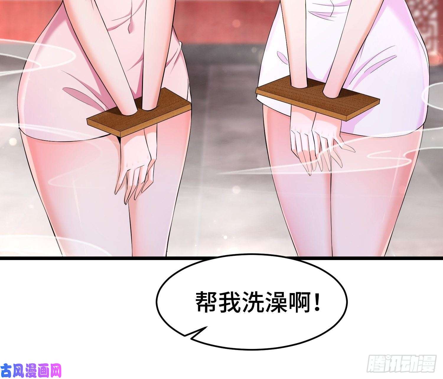 被迫成为反派赘婿相爷的礼物