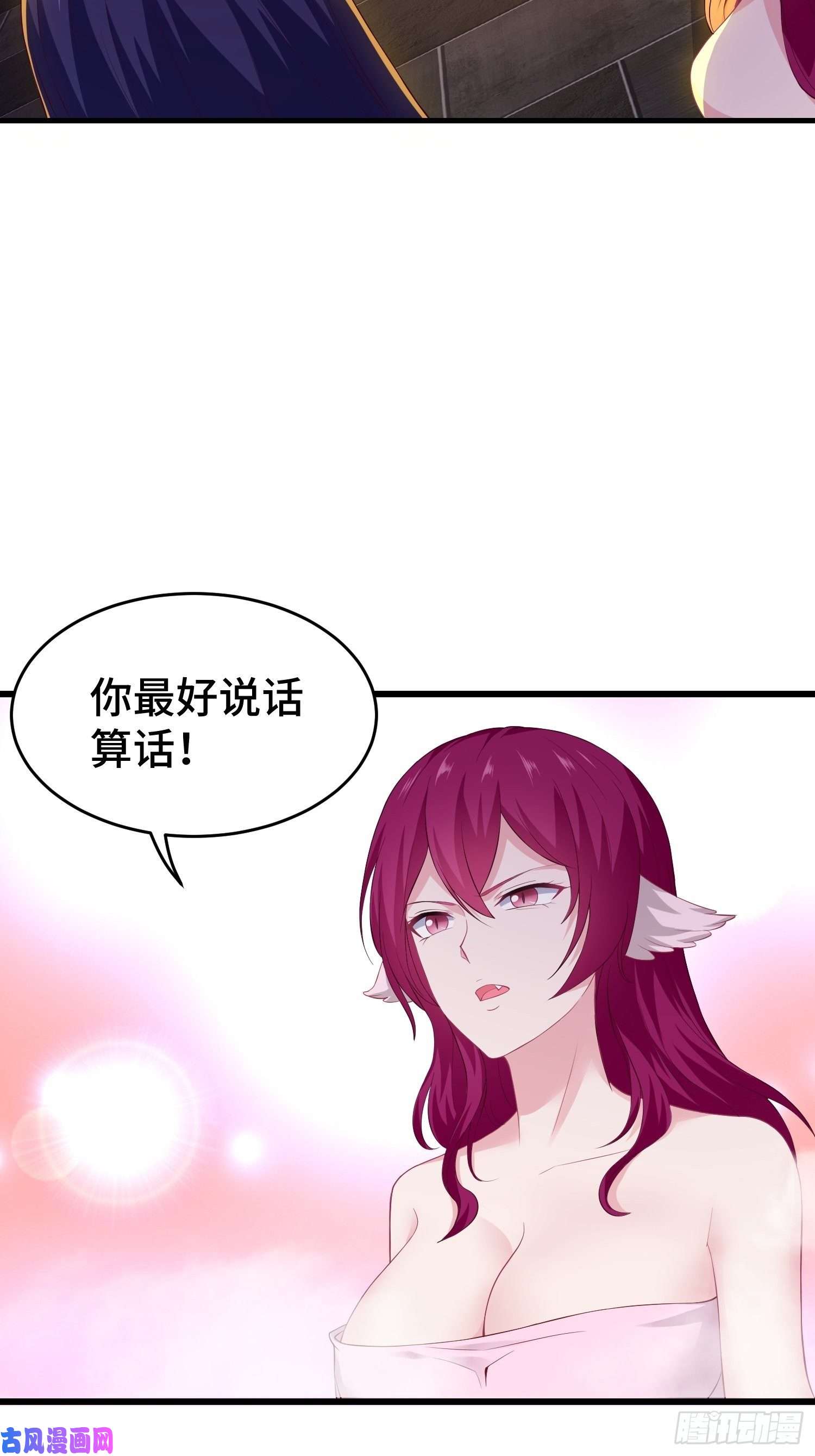被迫成为反派赘婿相爷的礼物