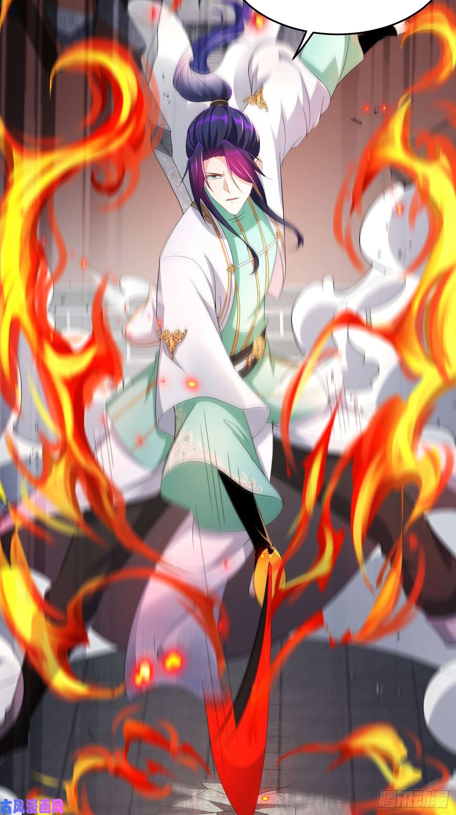 被迫成为反派赘婿土地庙