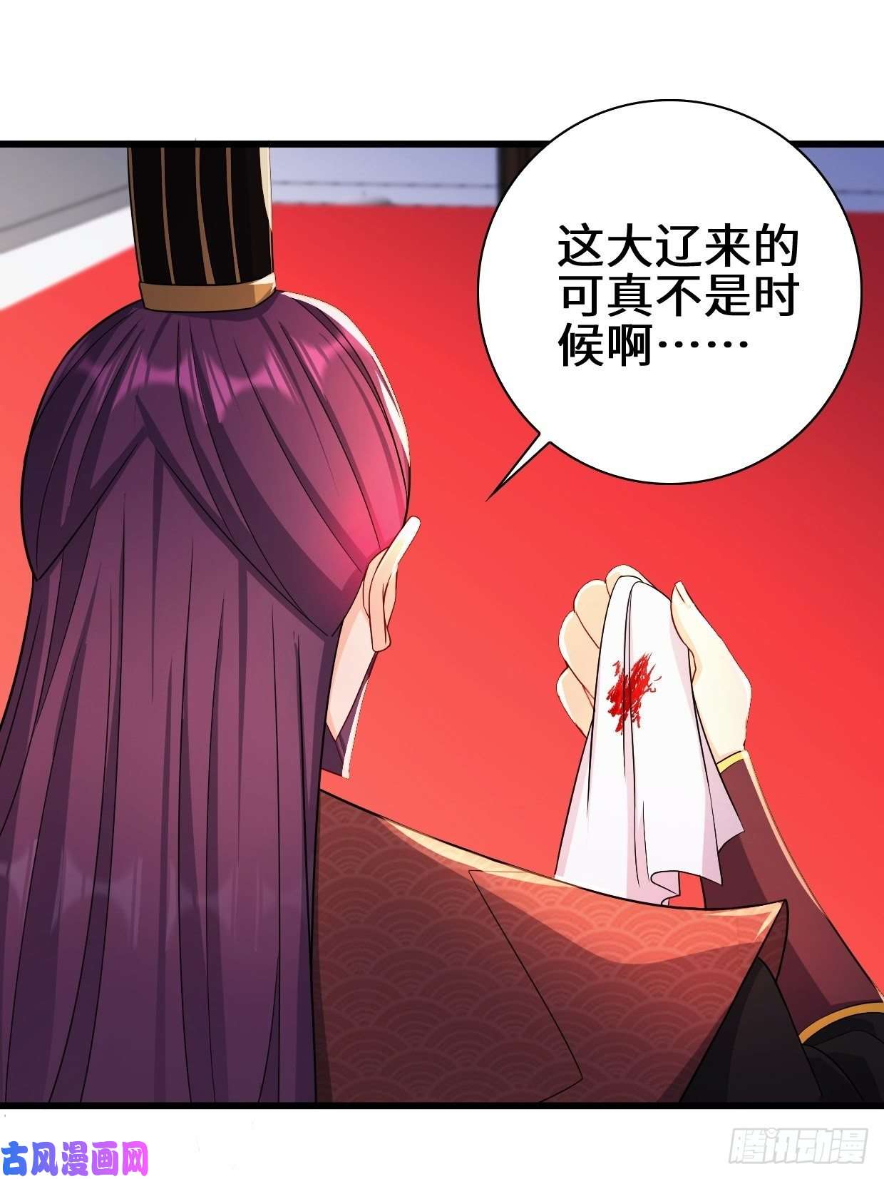 被迫成为反派赘婿大敌当前