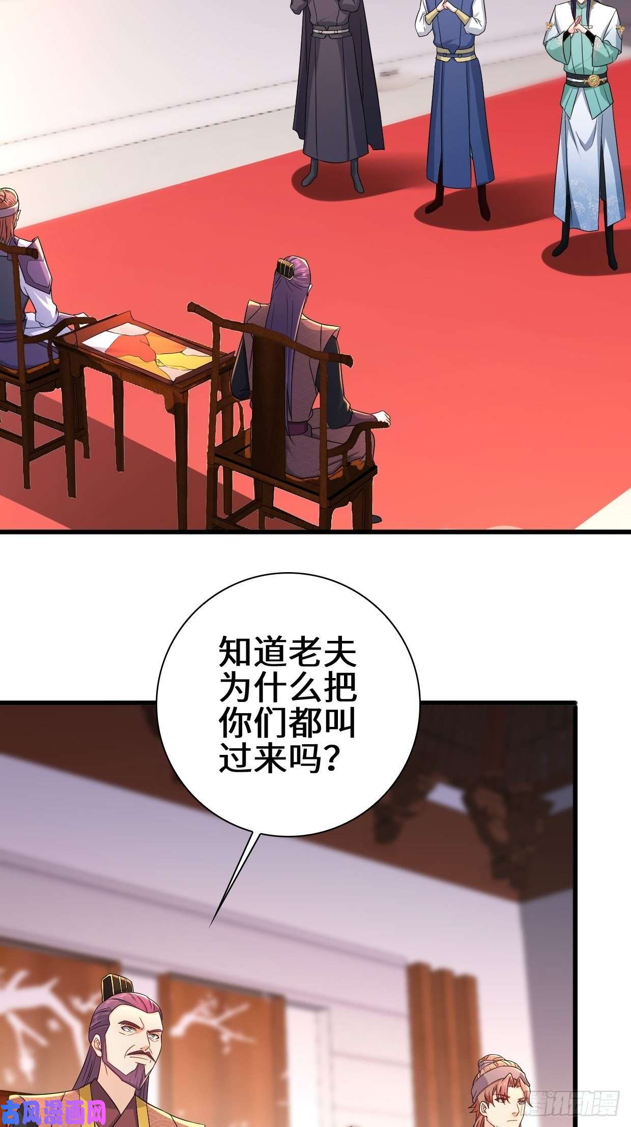 被迫成为反派赘婿大敌当前