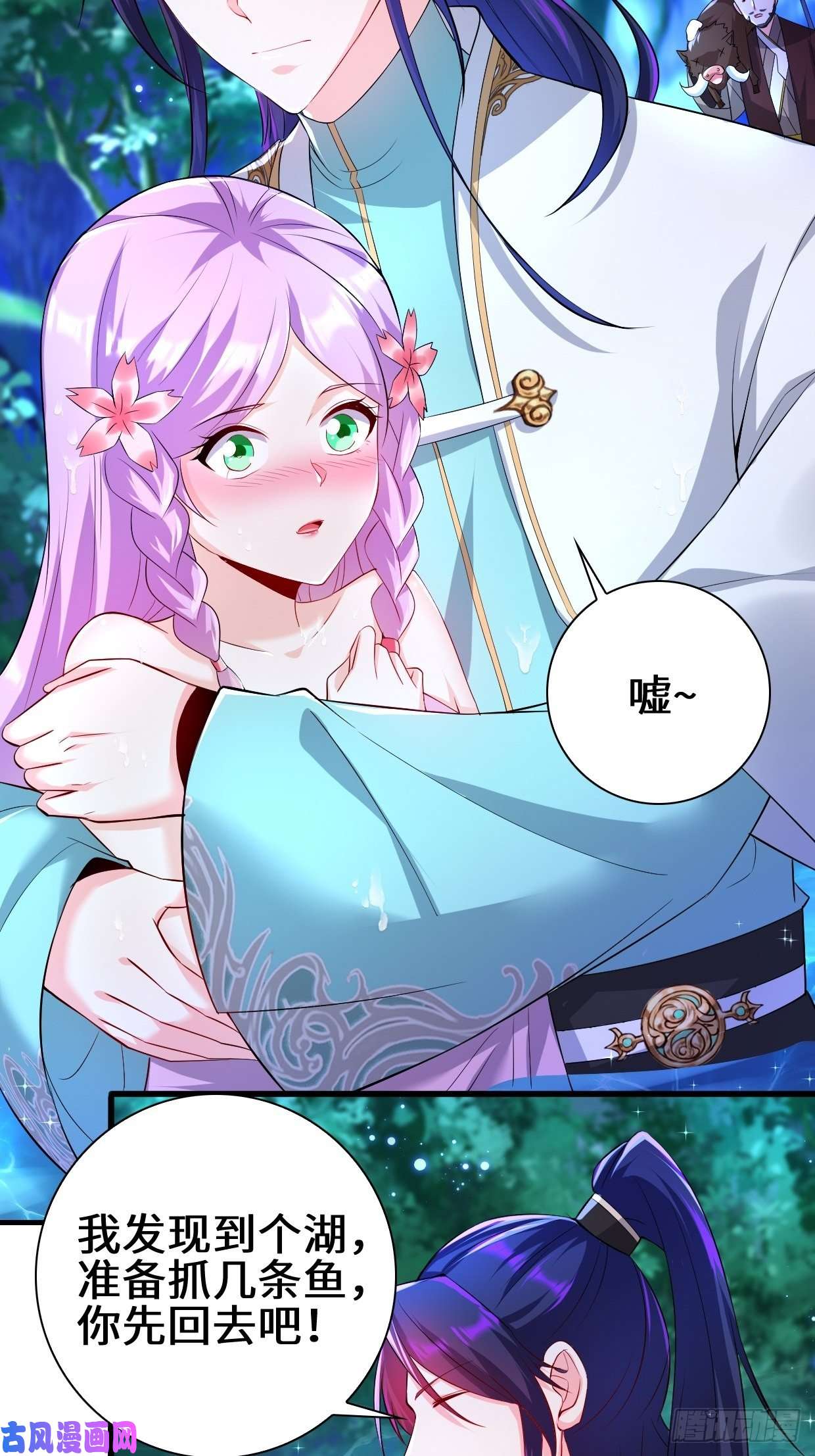 被迫成为反派赘婿时代变了