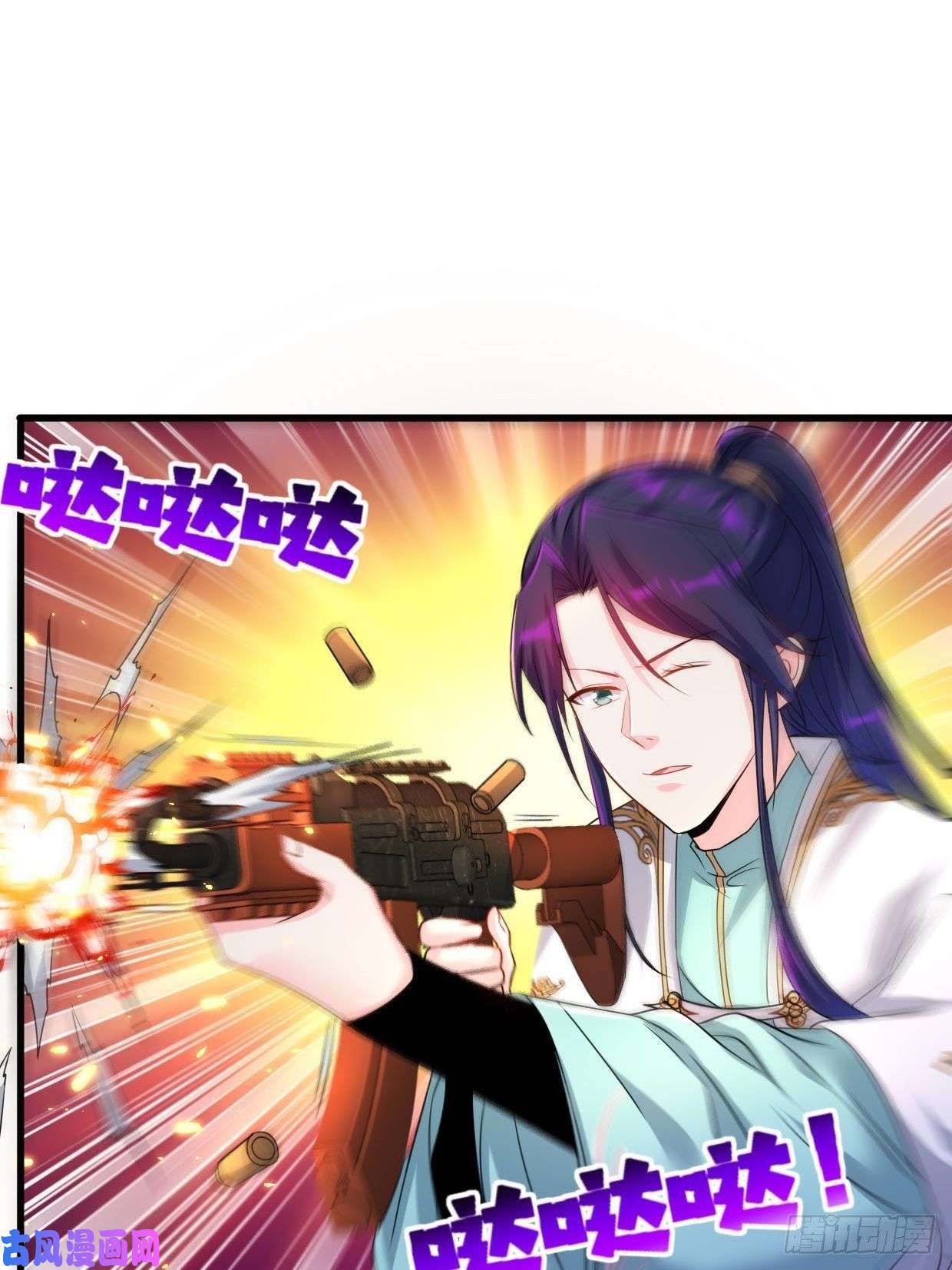 被迫成为反派赘婿时代变了