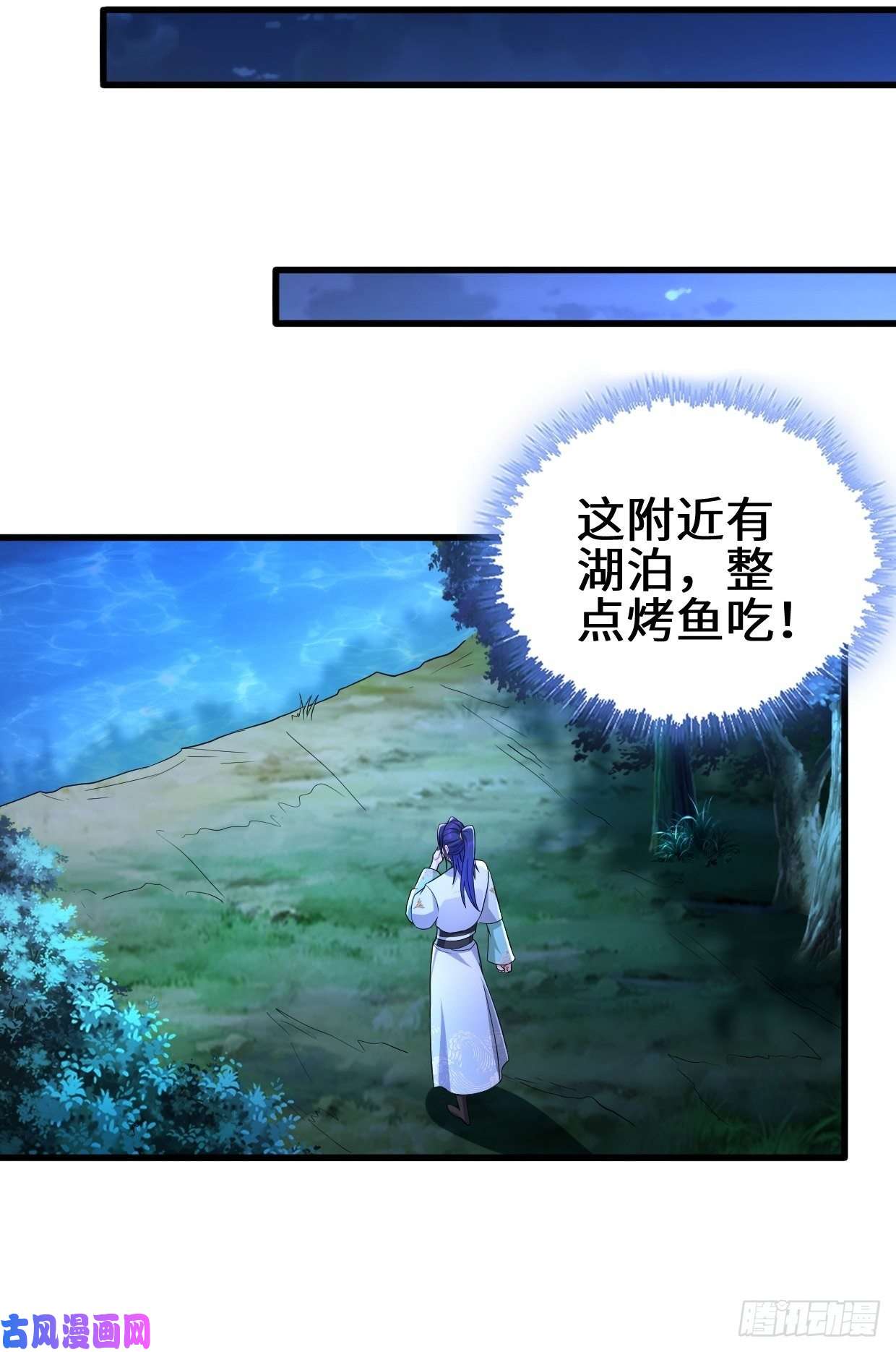 被迫成为反派赘婿时代变了