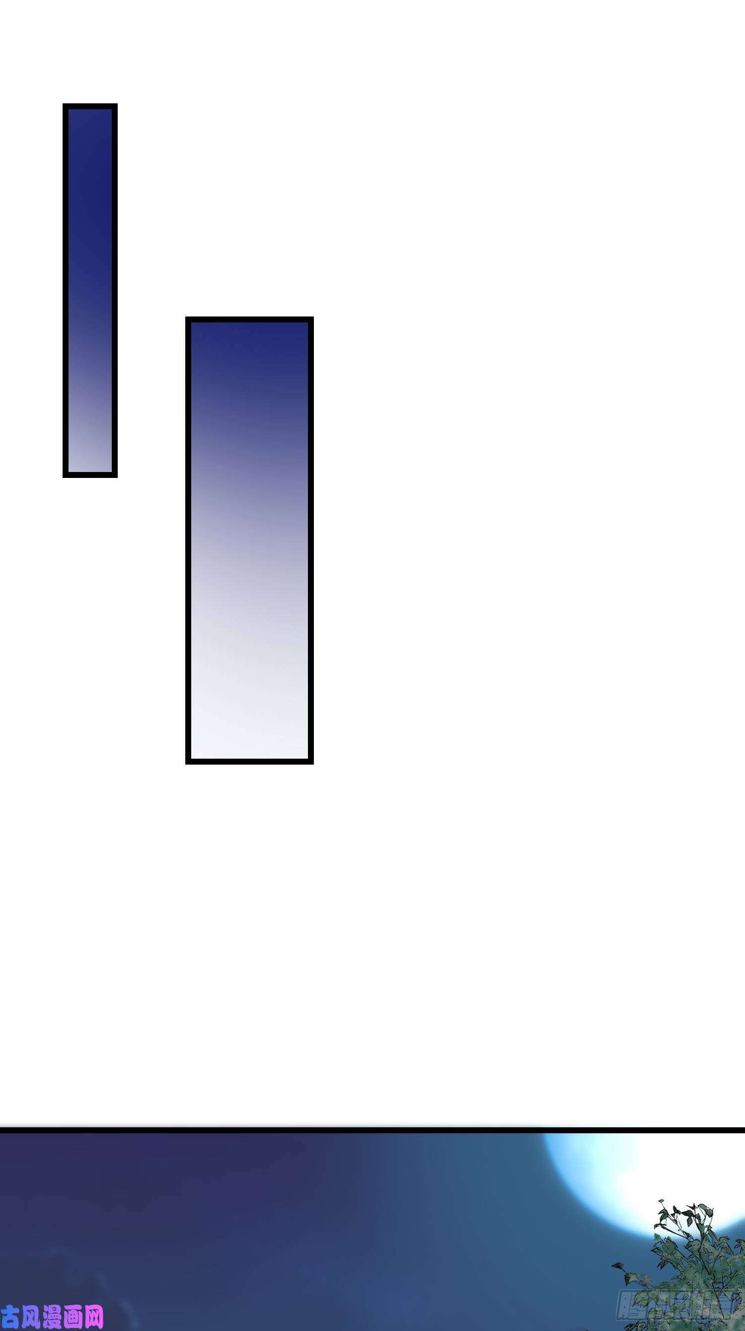 被迫成为反派赘婿解脉之法