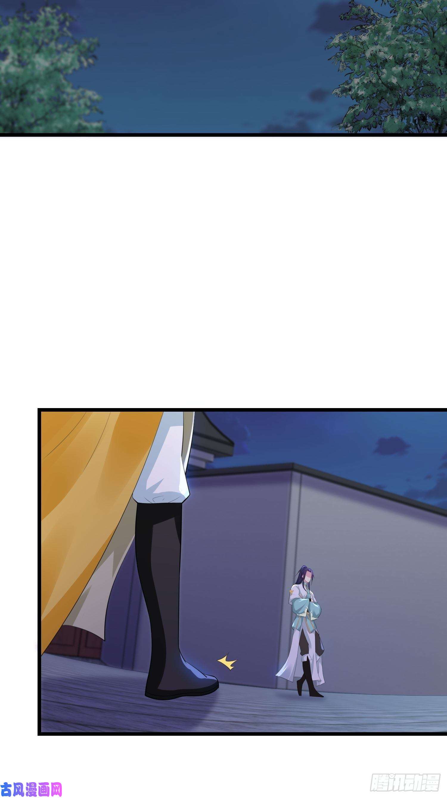 被迫成为反派赘婿解脉之法