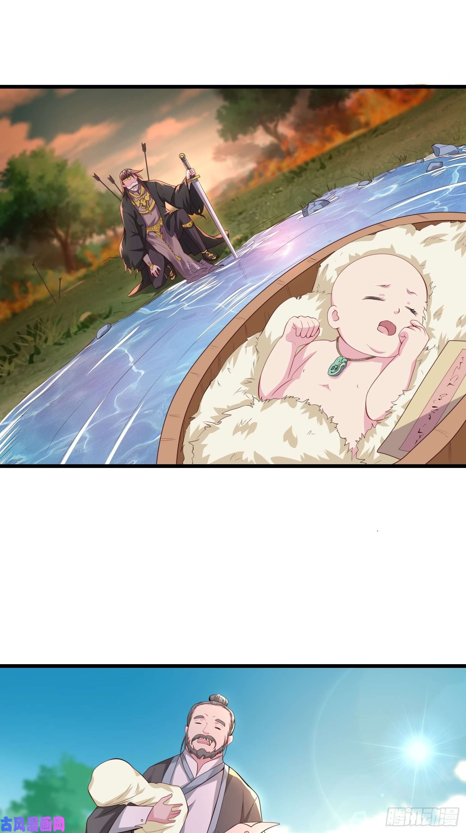 被迫成为反派赘婿解脉之法