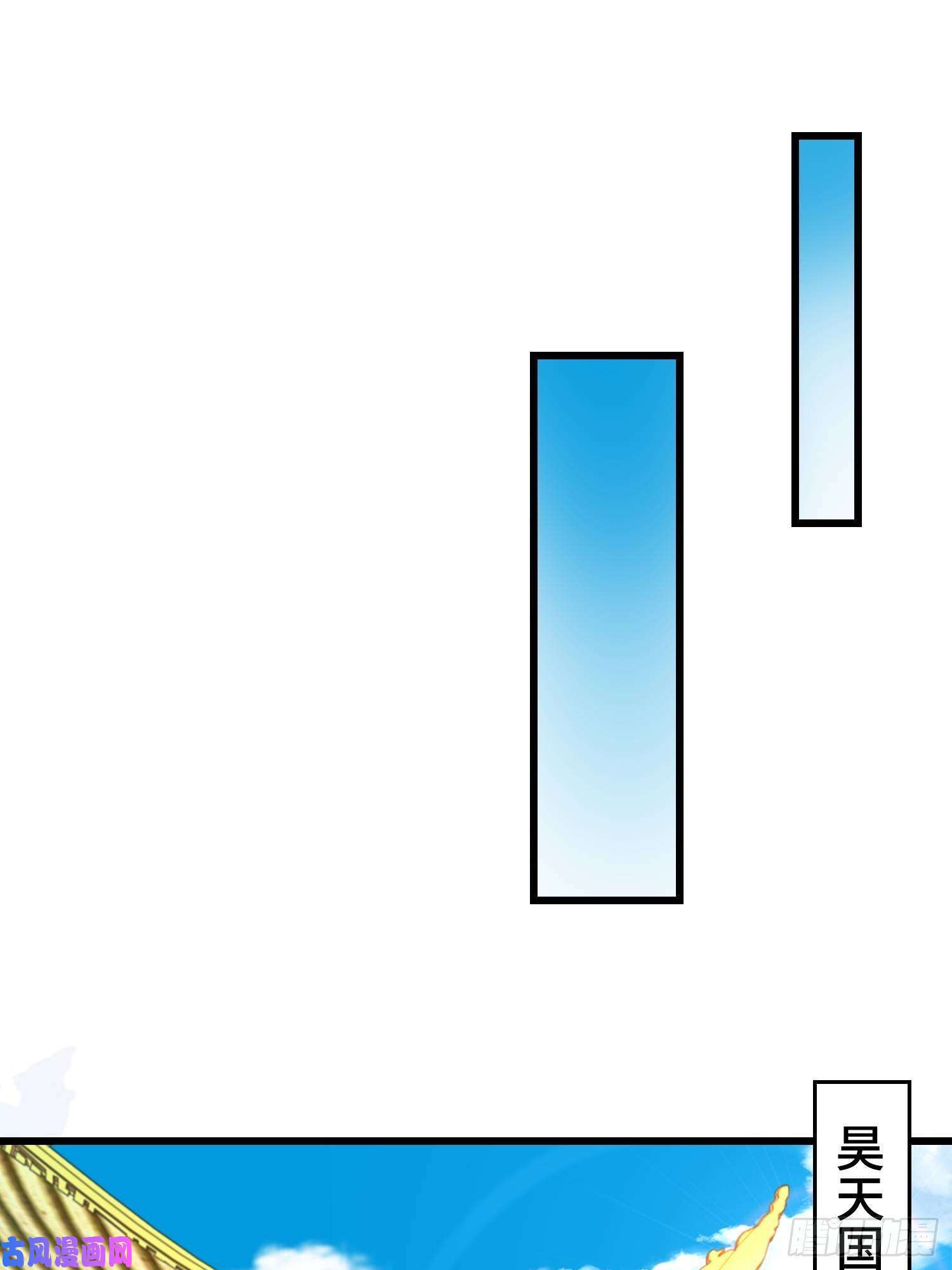 被迫成为反派赘婿解脉之法