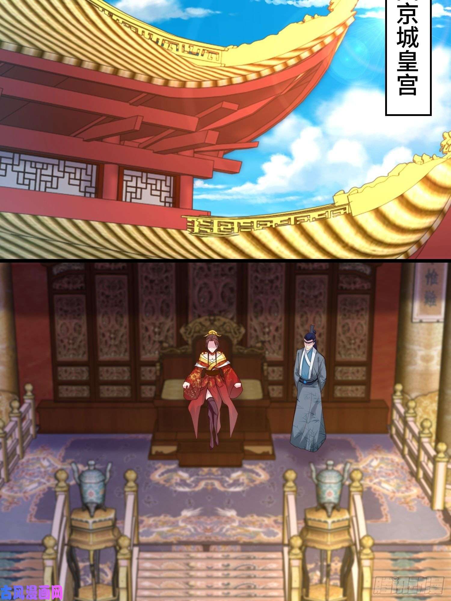 被迫成为反派赘婿解脉之法