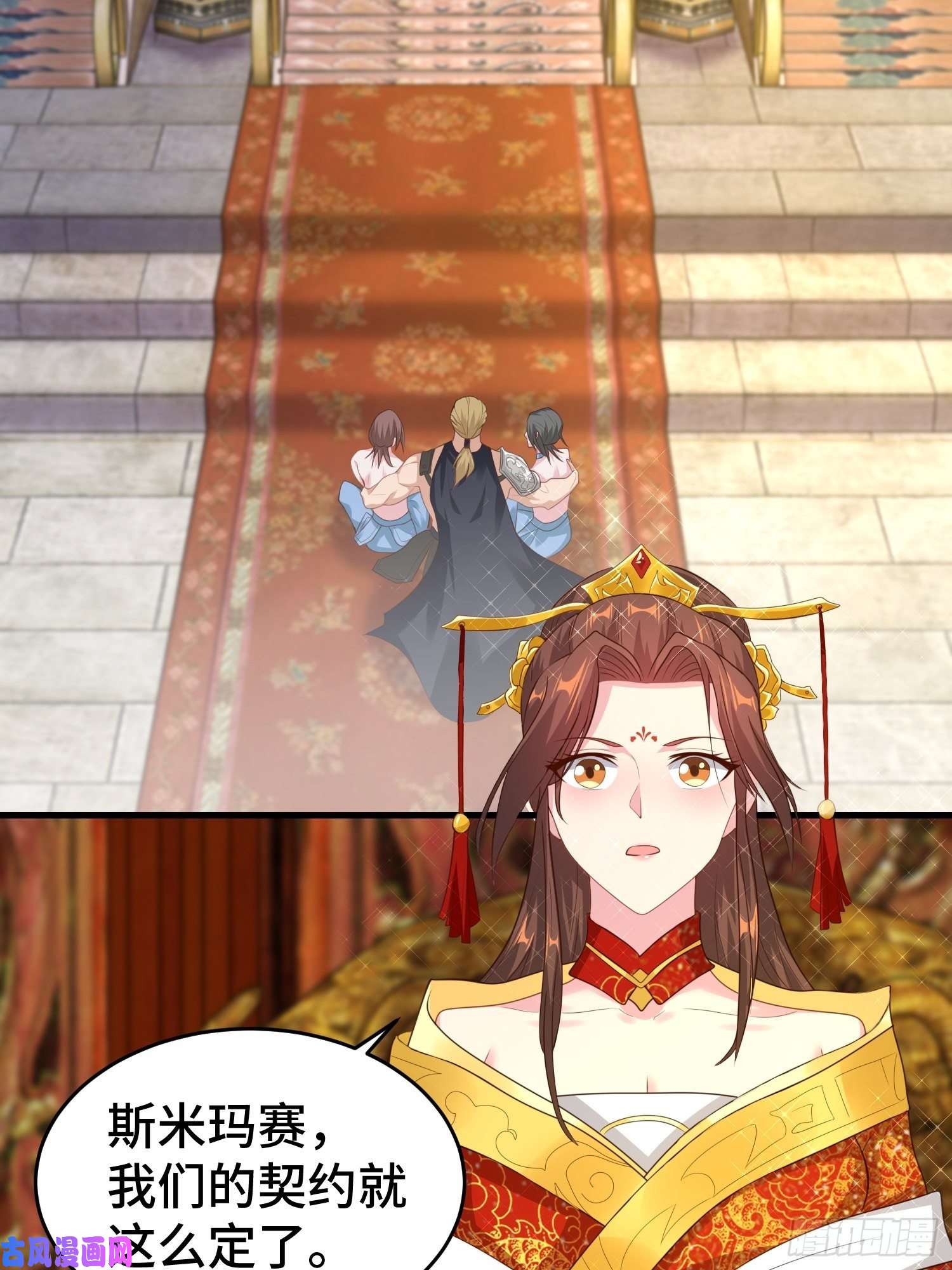 被迫成为反派赘婿解脉之法