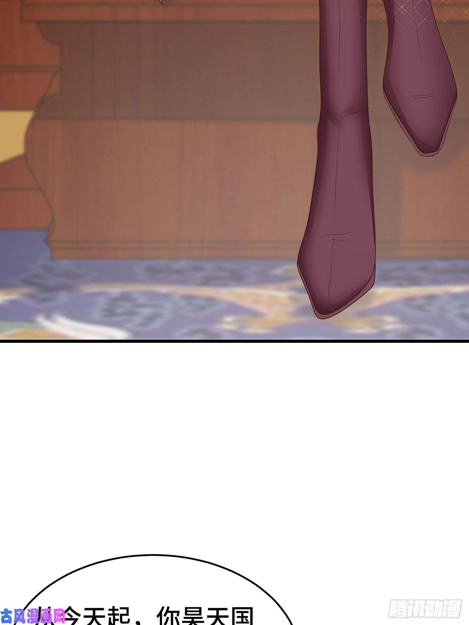 被迫成为反派赘婿解脉之法