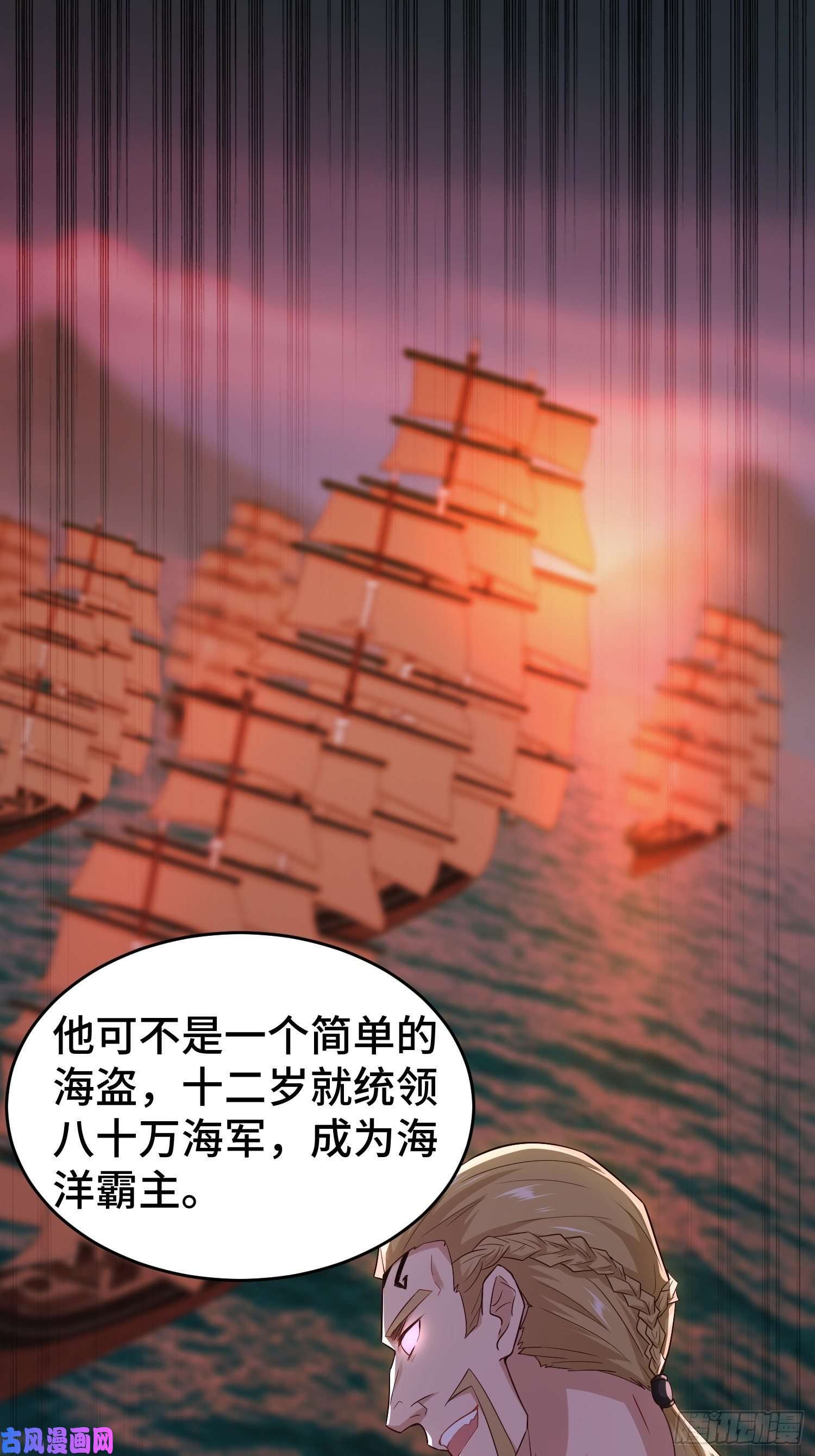 被迫成为反派赘婿解脉之法