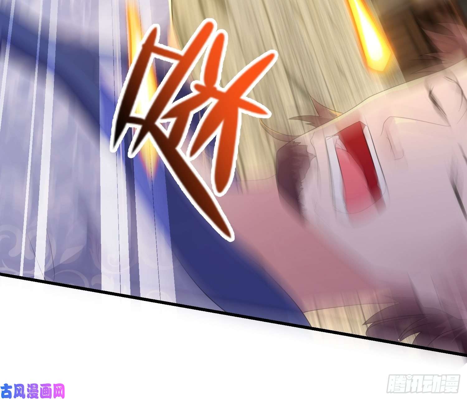 被迫成为反派赘婿绝世宝刀