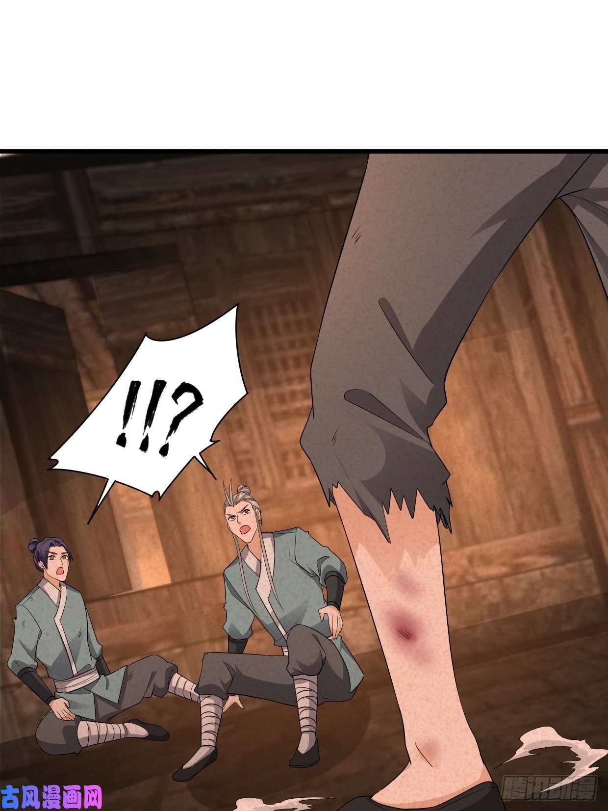 被迫成为反派赘婿半张老饼