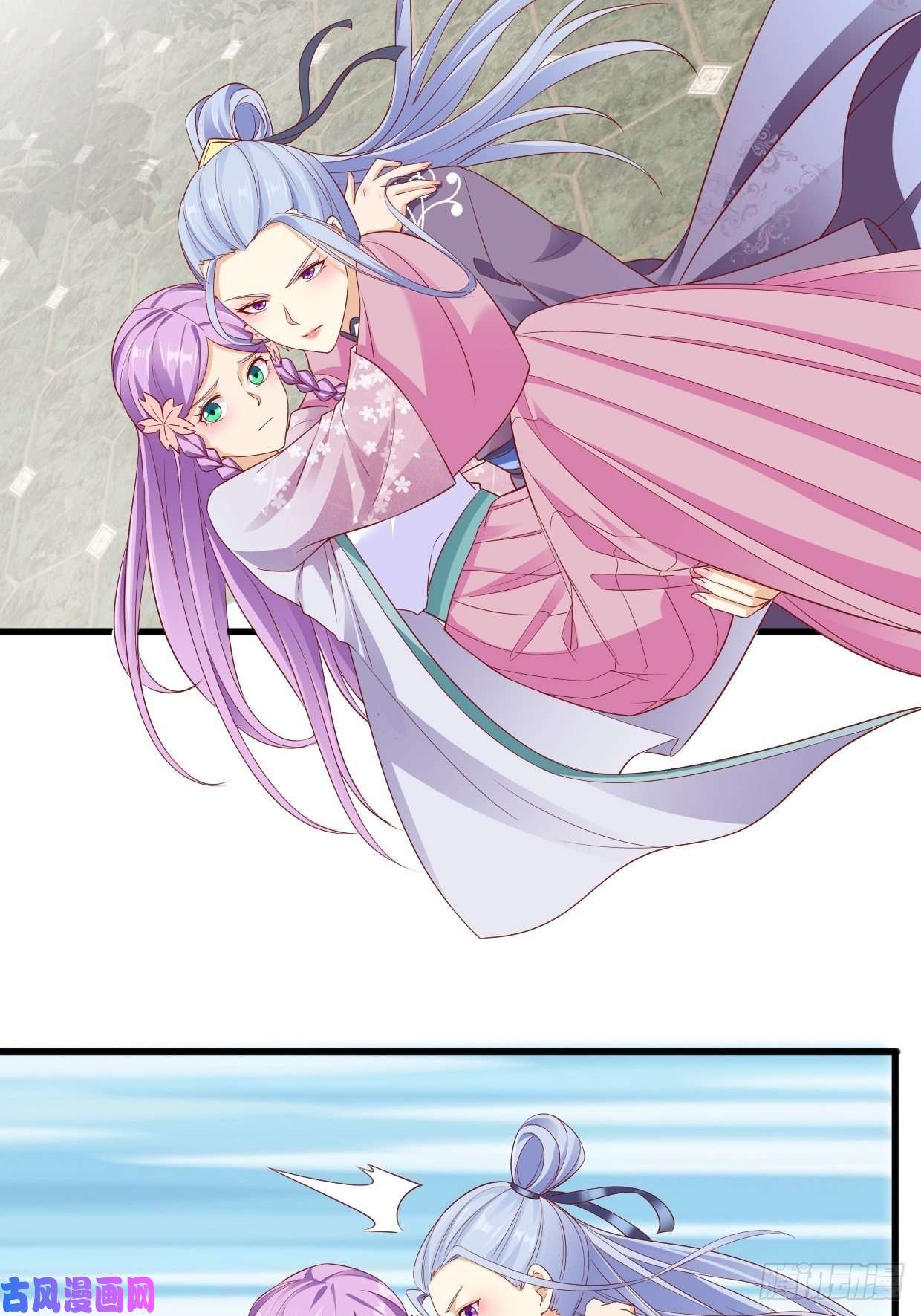 被迫成为反派赘婿半张老饼