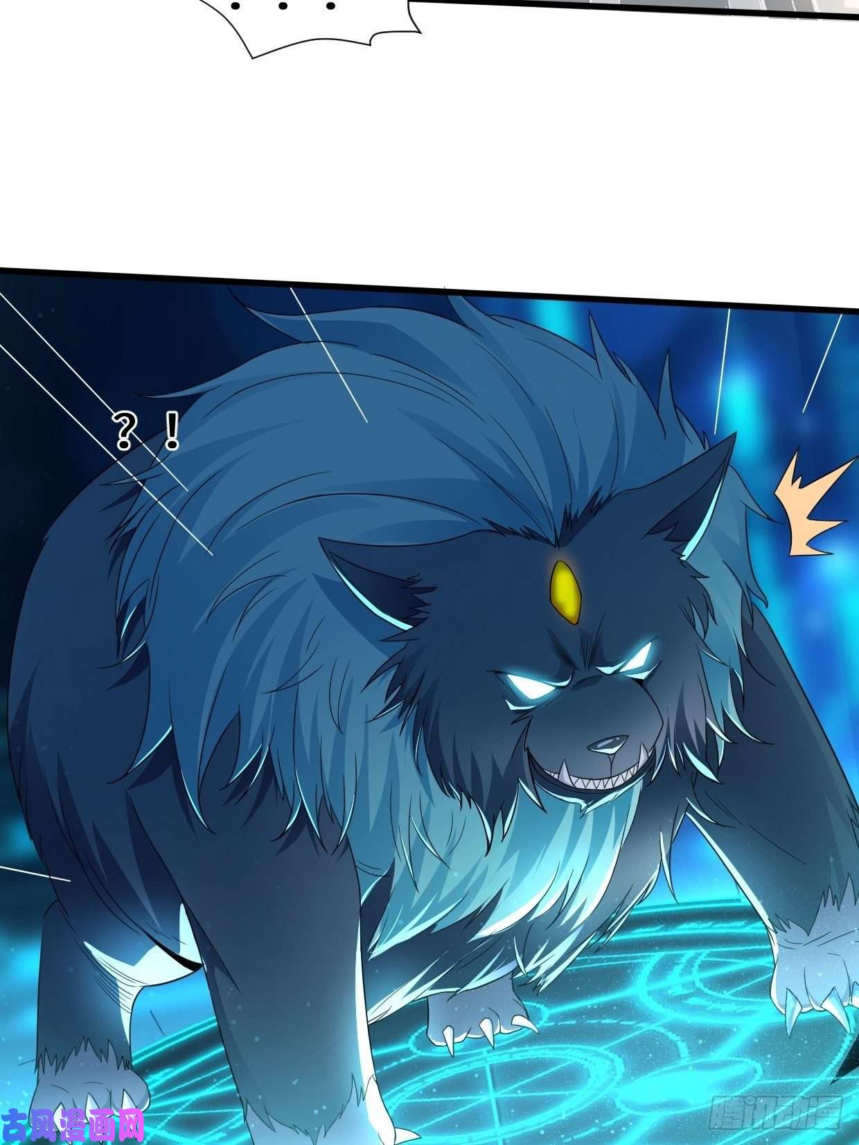 被迫成为反派赘婿撤军话金