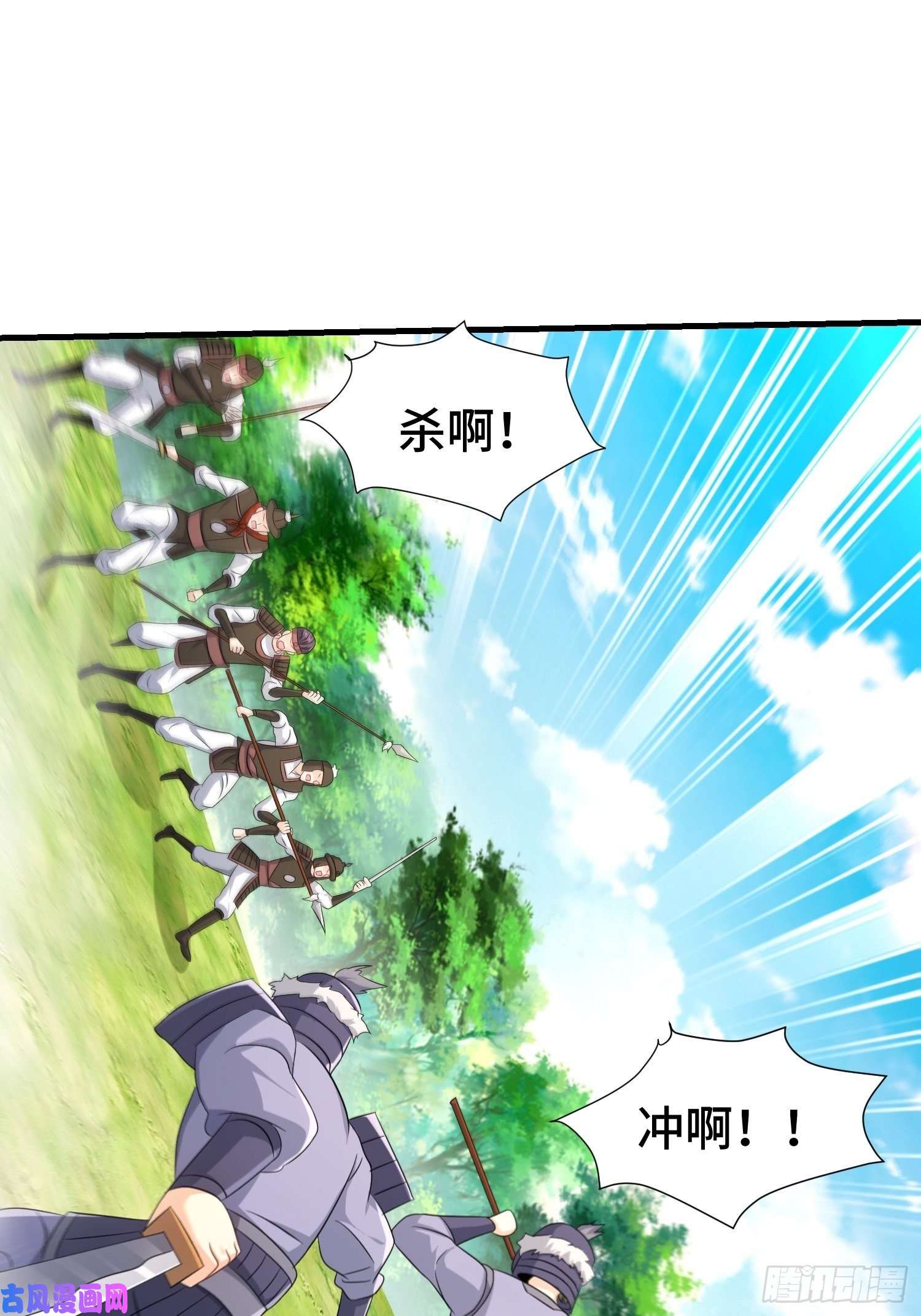 被迫成为反派赘婿瘟疫之村