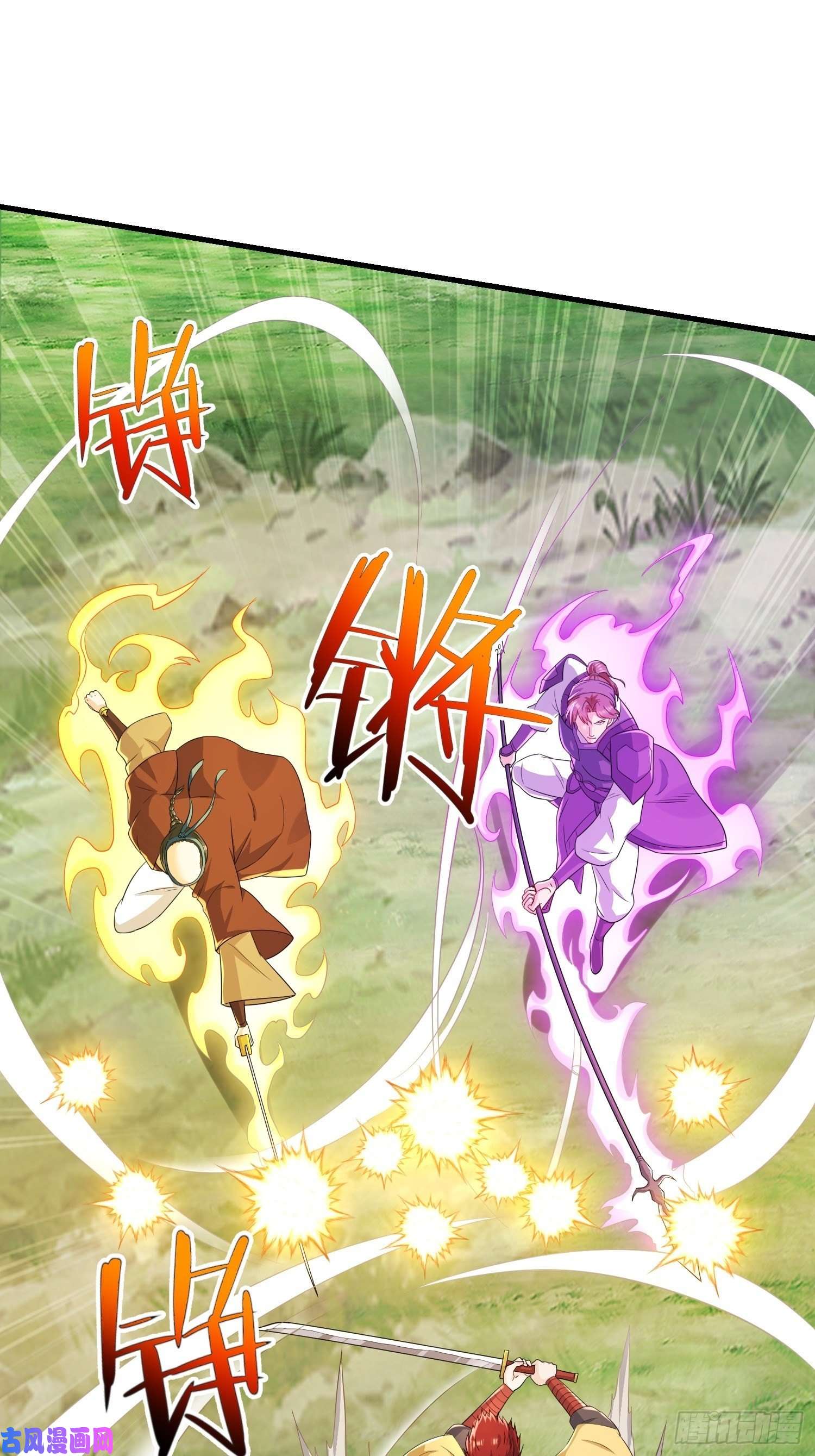 被迫成为反派赘婿瘟疫之村