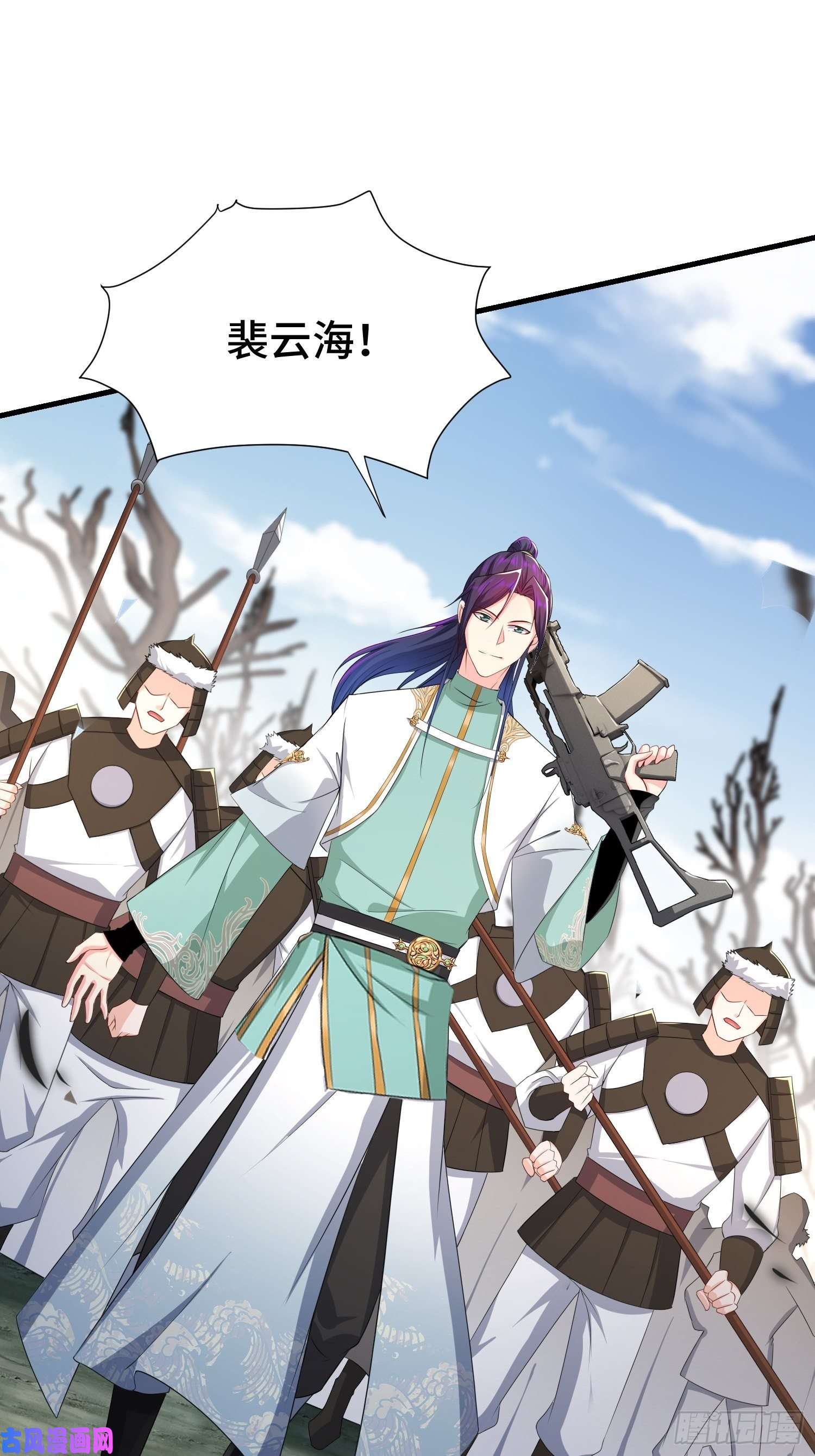 被迫成为反派赘婿烧毁粮仓