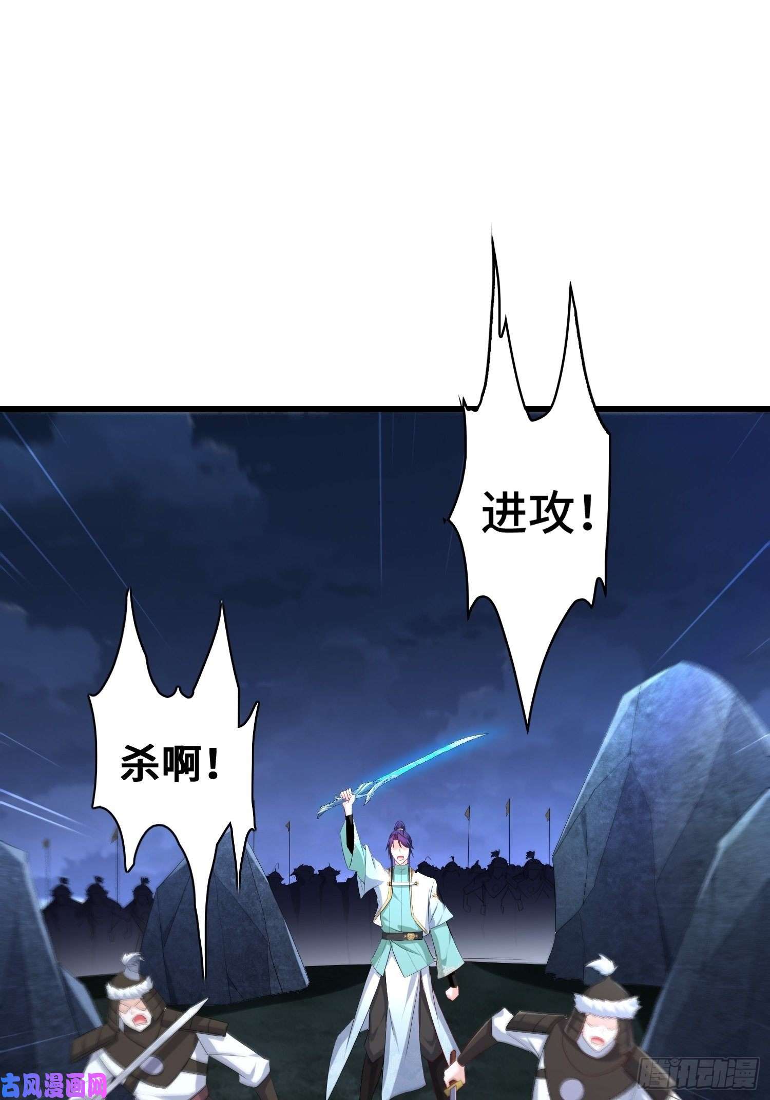 被迫成为反派赘婿烧毁粮仓