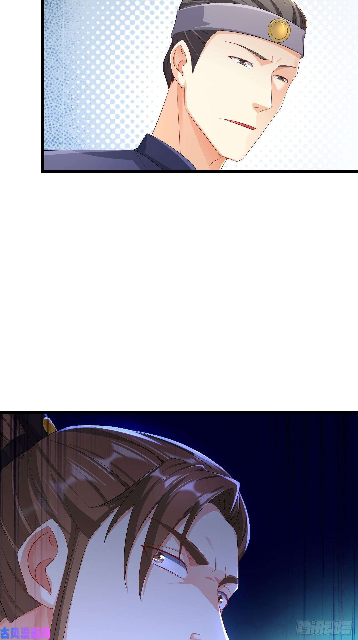 被迫成为反派赘婿烧毁粮仓